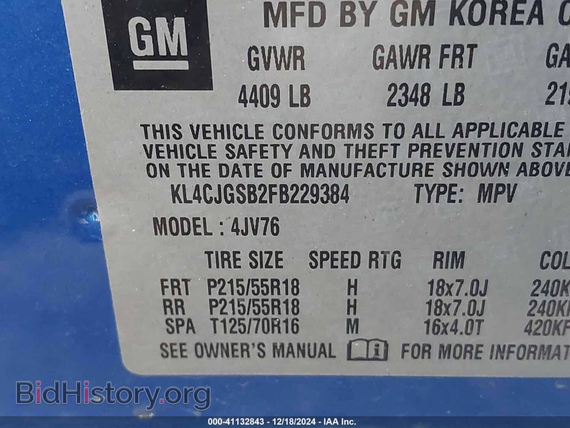 2015 BUICK ENCORE - VIN: KL4CJGSB2FB229384 - Photo 9
