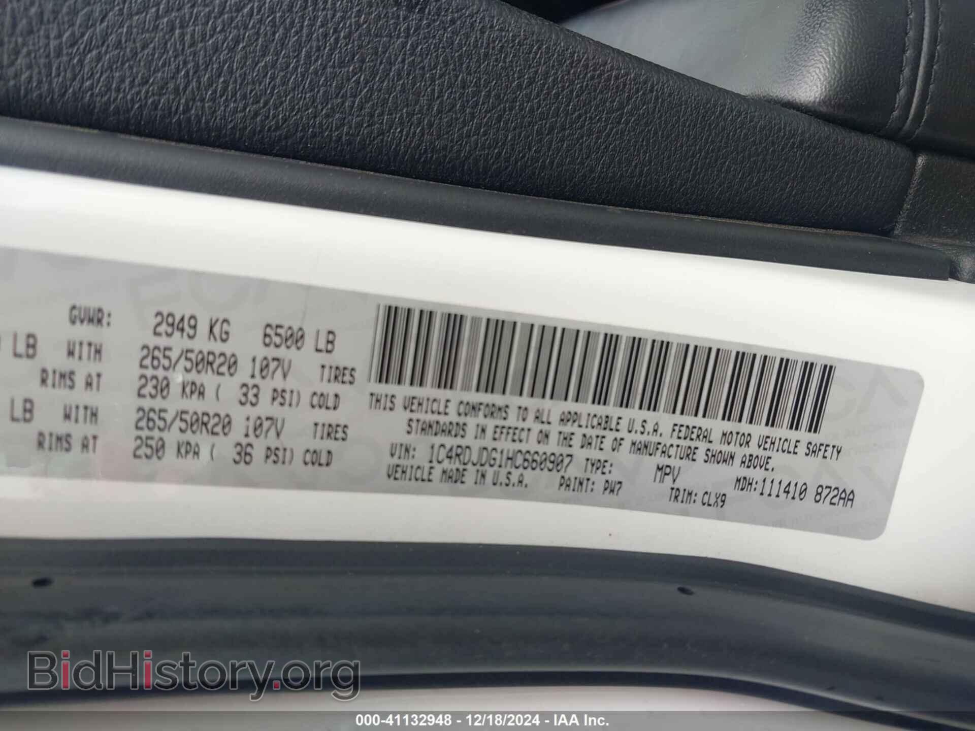 2017 DODGE DURANGO - VIN: 1C4RDJDG1HC660907 - Фото 9