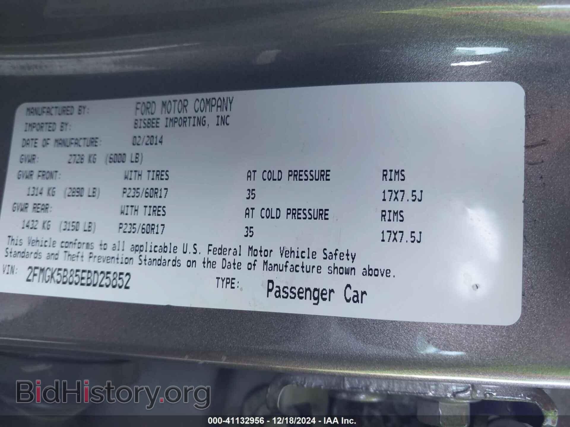 2014 FORD FLEX - VIN: 2FMGK5B85EBD25852 - Photo 9