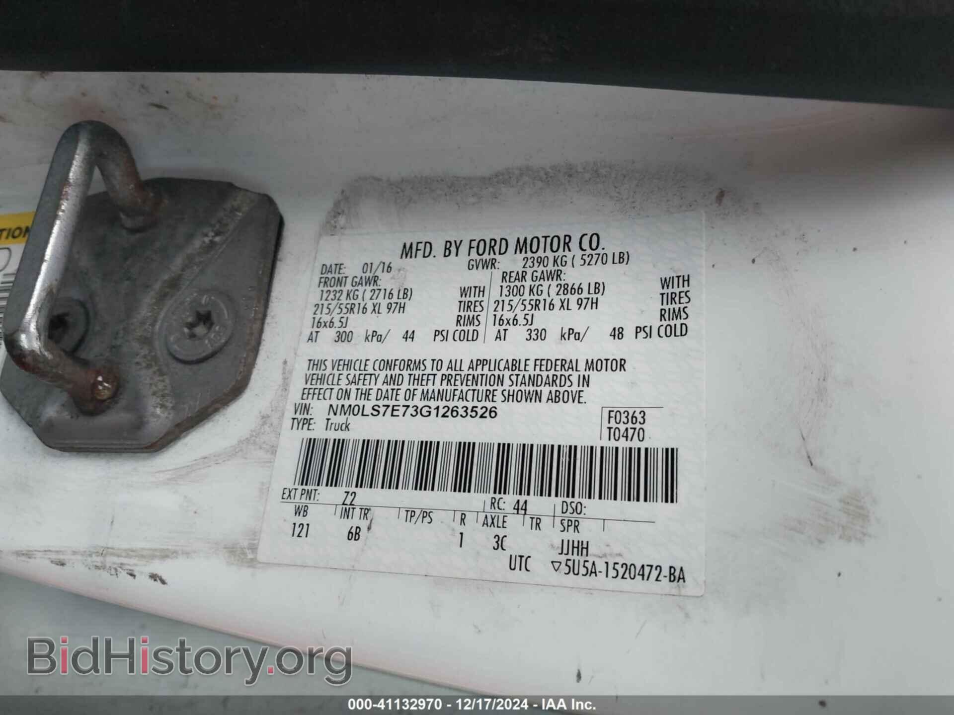 2016 FORD TRANSIT CONNECT - VIN: NM0LS7E73G1263526 - Фото 9