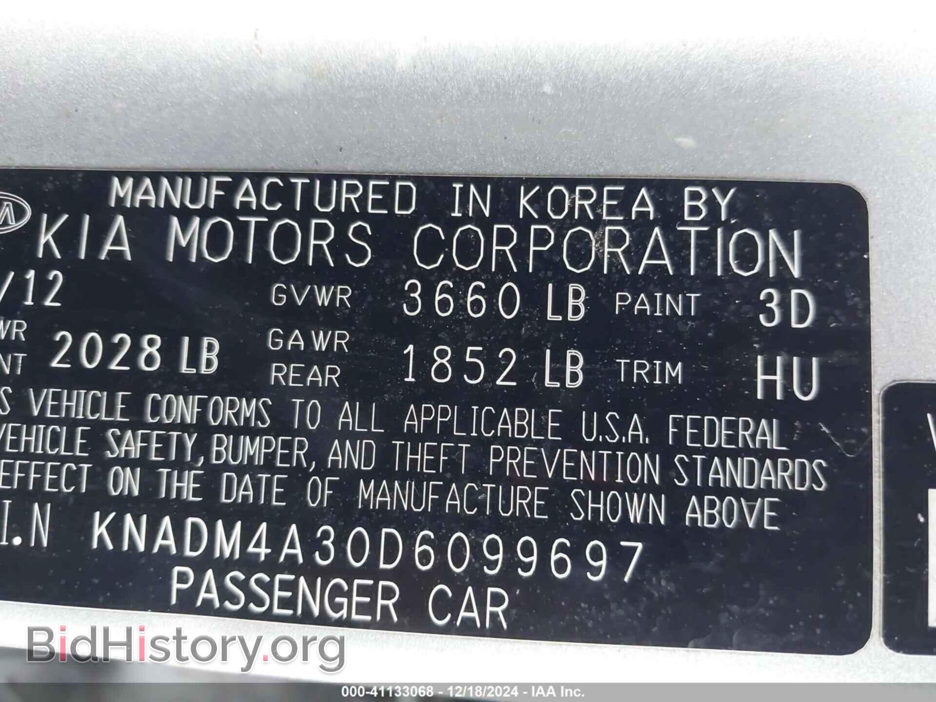 2013 KIA RIO - VIN: KNADM4A30D6099697 - Фото 9
