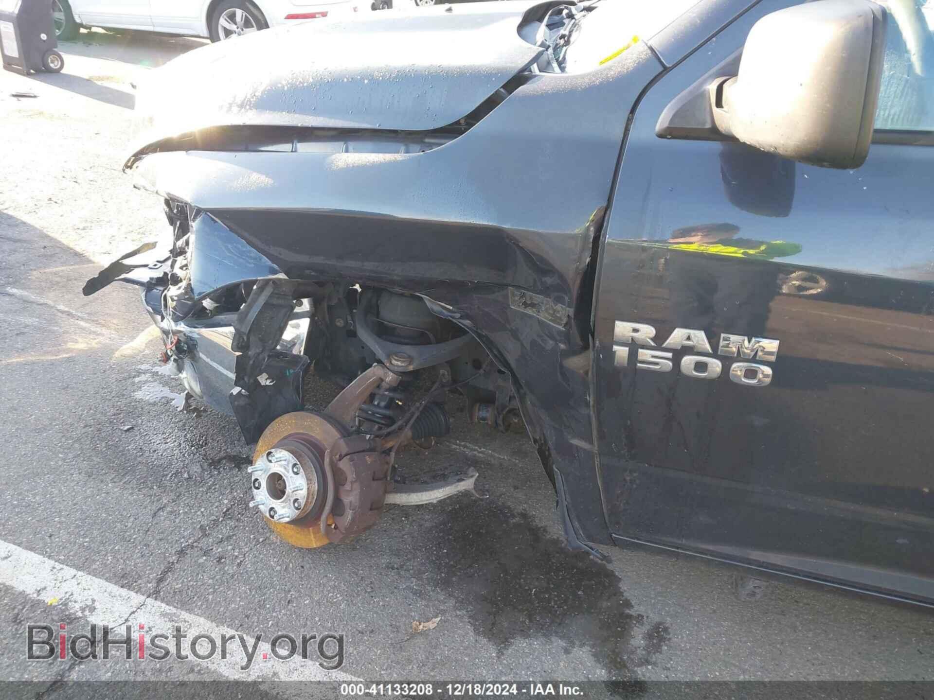 2015 RAM 1500 - VIN: 3C6RR7LT9FG709632 - Фото 6