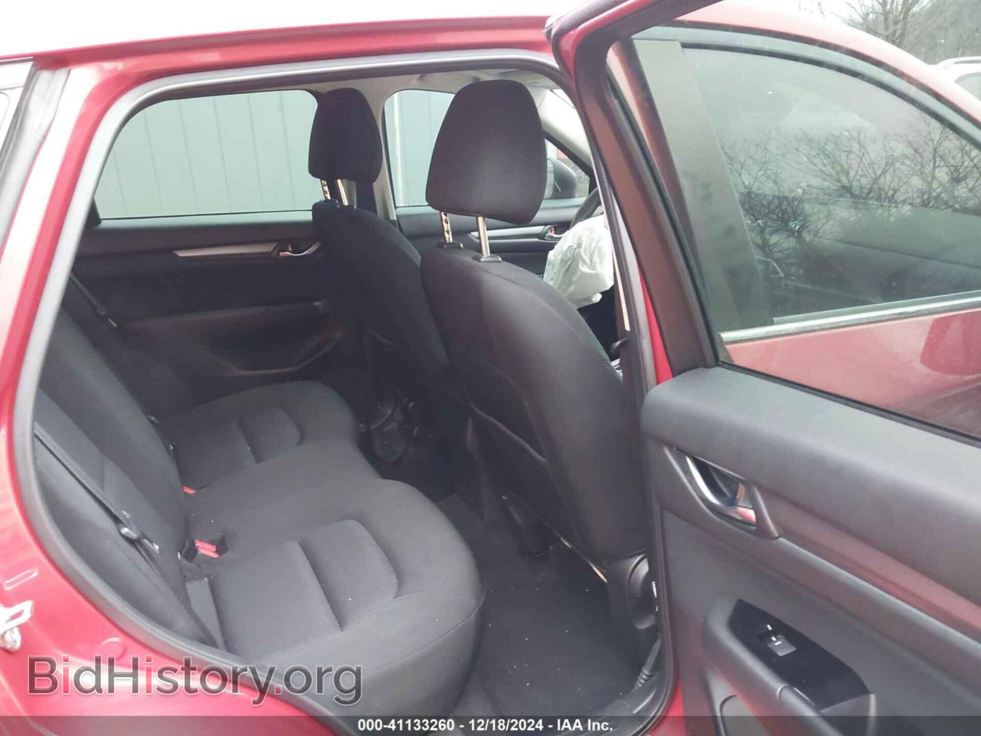 2019 MAZDA CX-5 - VIN: JM3KFBBMXK0530389 - Фото 8