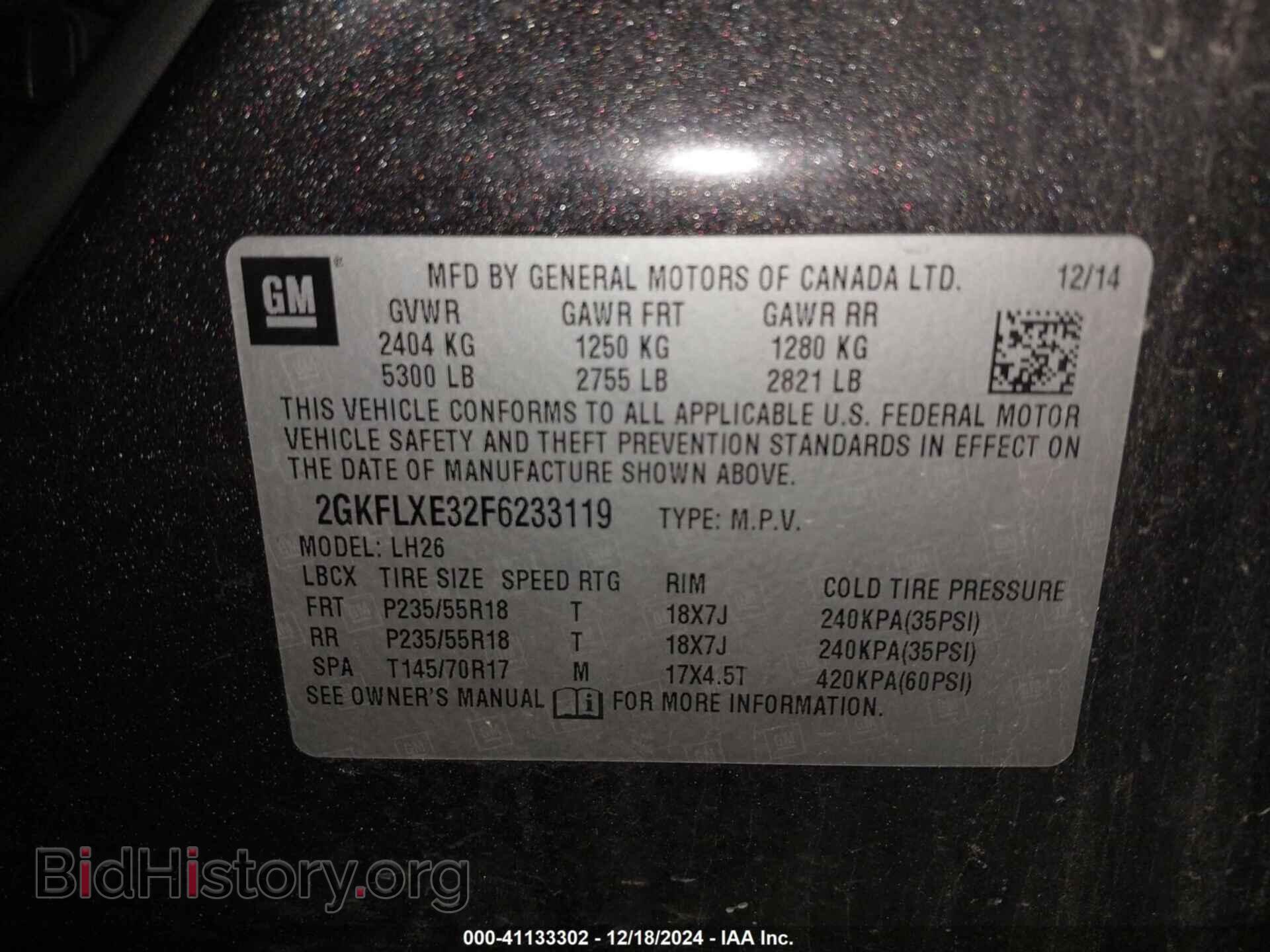2015 GMC TERRAIN - VIN: 2GKFLXE32F6233119 - Фото 9