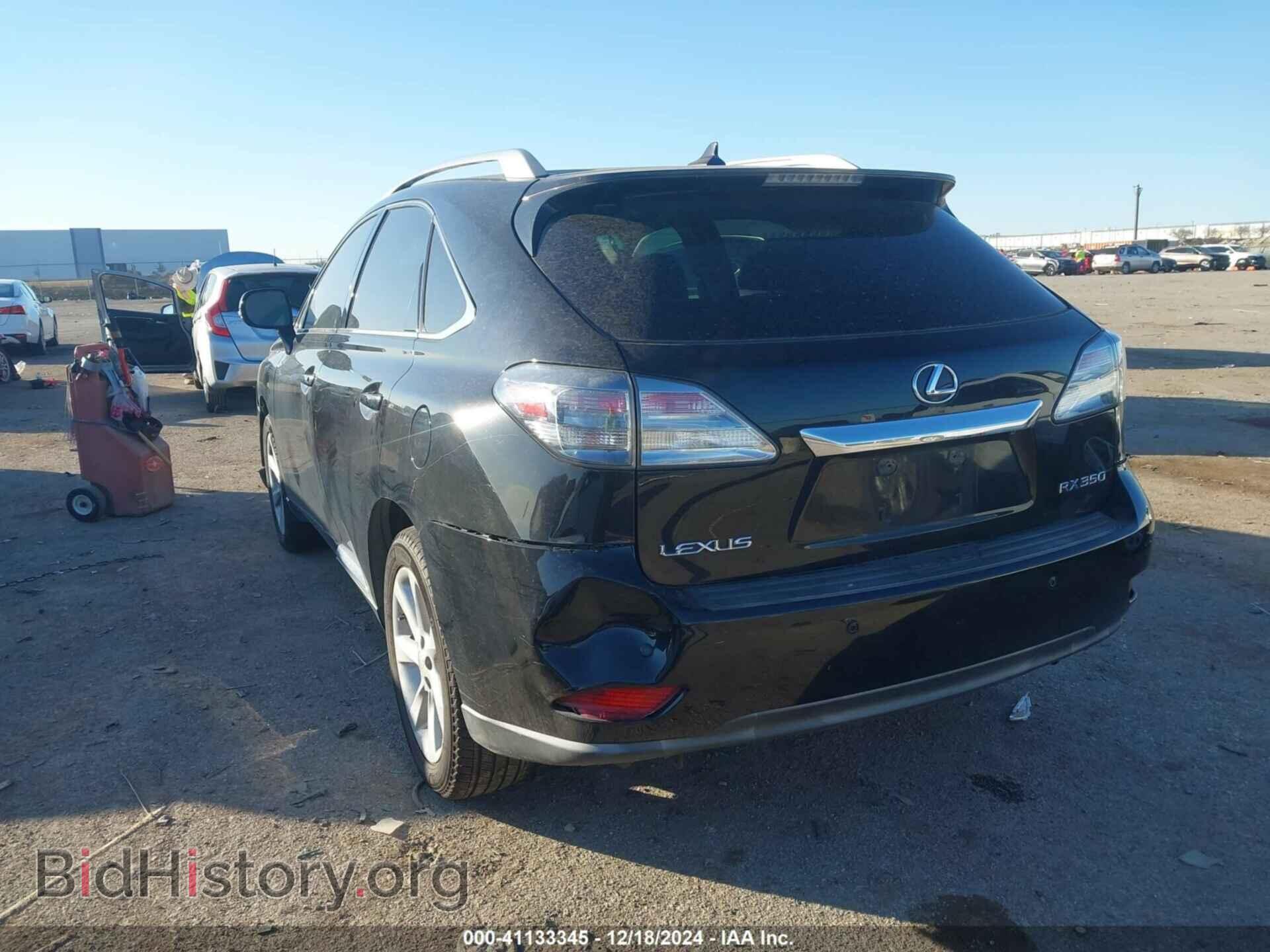 2010 LEXUS RX - VIN: 2T2ZK1BA9AC017508 - Фото 3