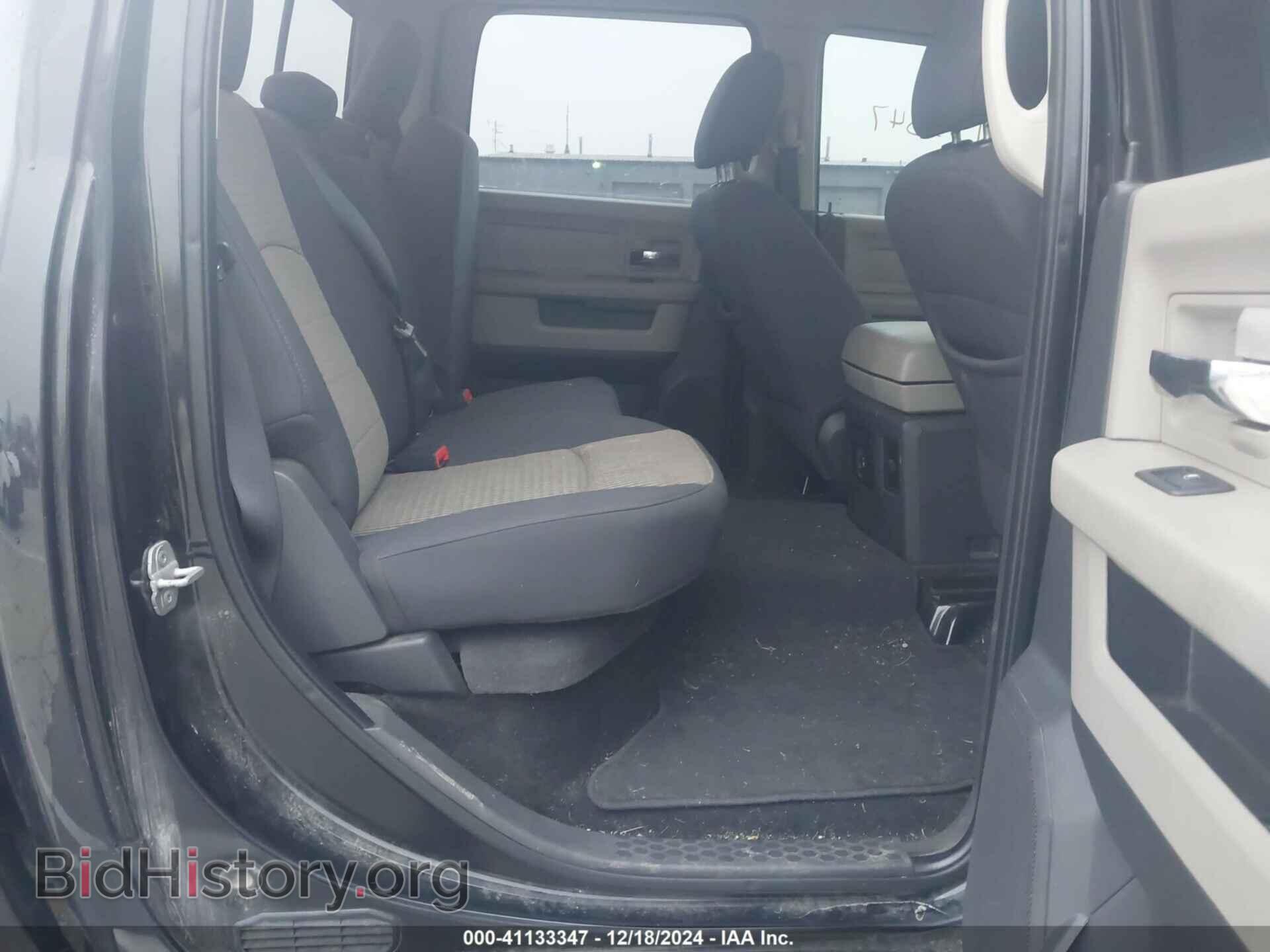 2011 RAM 1500 - VIN: 1D7RV1CT5BS612924 - Фото 8