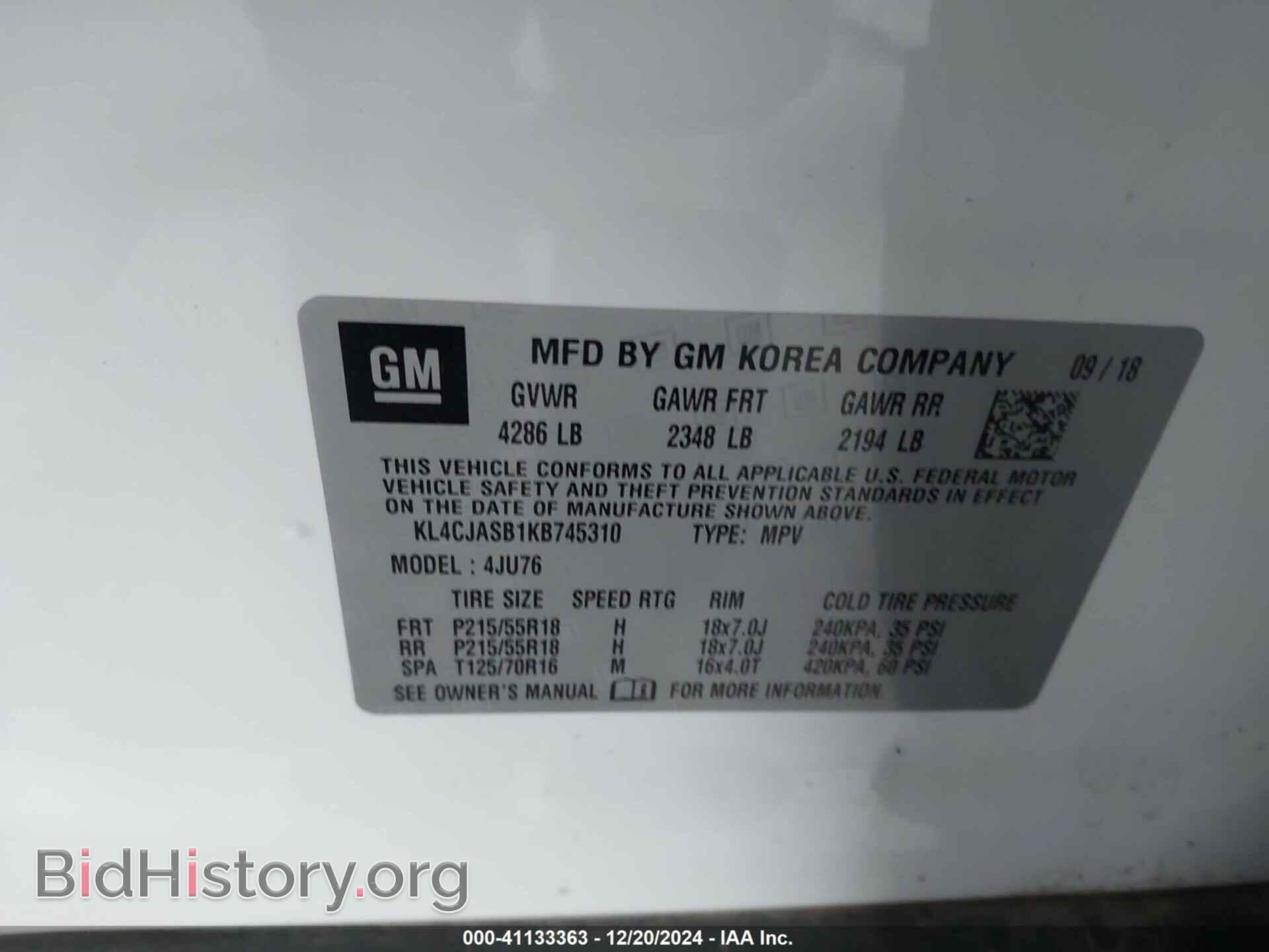 2019 BUICK ENCORE - VIN: KL4CJASB1KB745310 - Photo 9