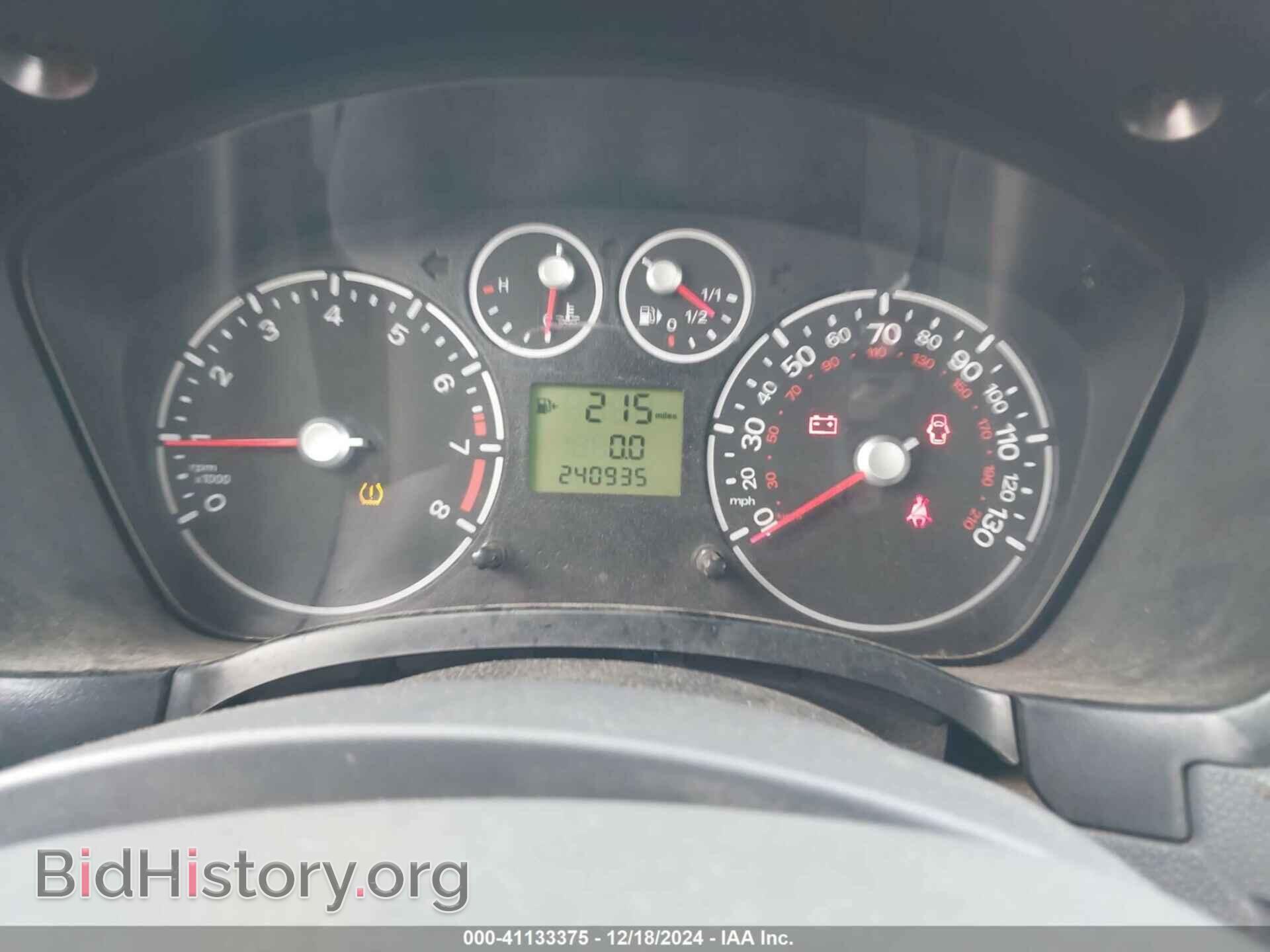 2011 FORD TRANSIT CONNECT - VIN: NM0LS7DN5BT056083 - Фото 7