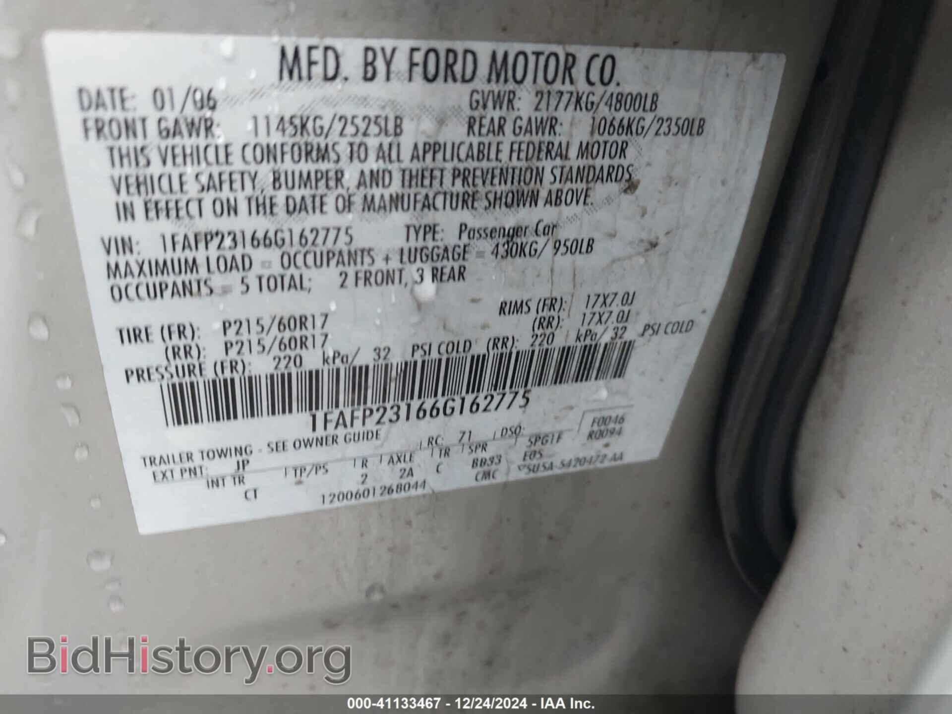 2006 FORD FIVE HUNDRED - VIN: 1FAFP23166G162775 - Фото 9