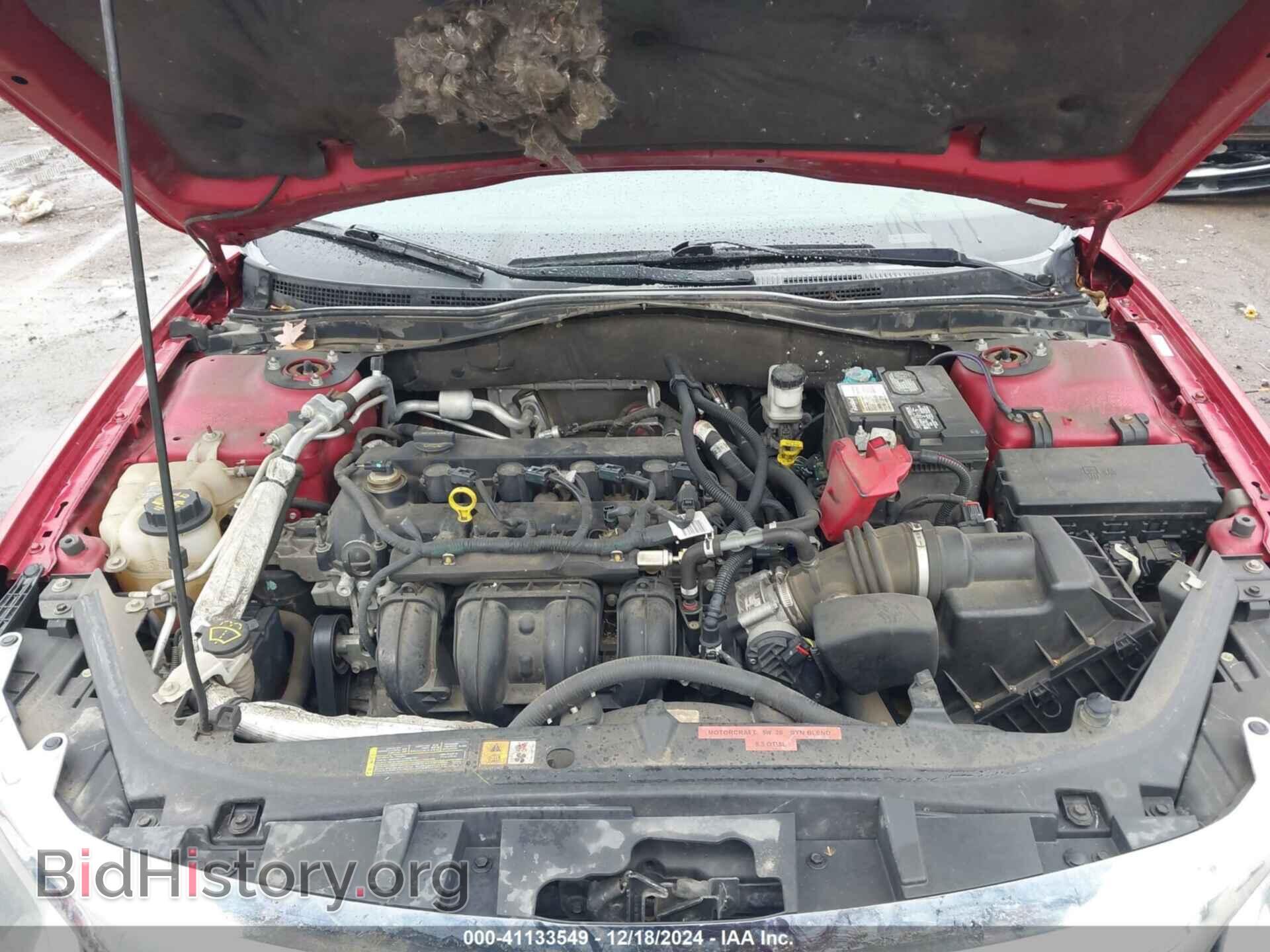 2012 FORD FUSION - VIN: 3FAHP0JA6CR205693 - Фото 10