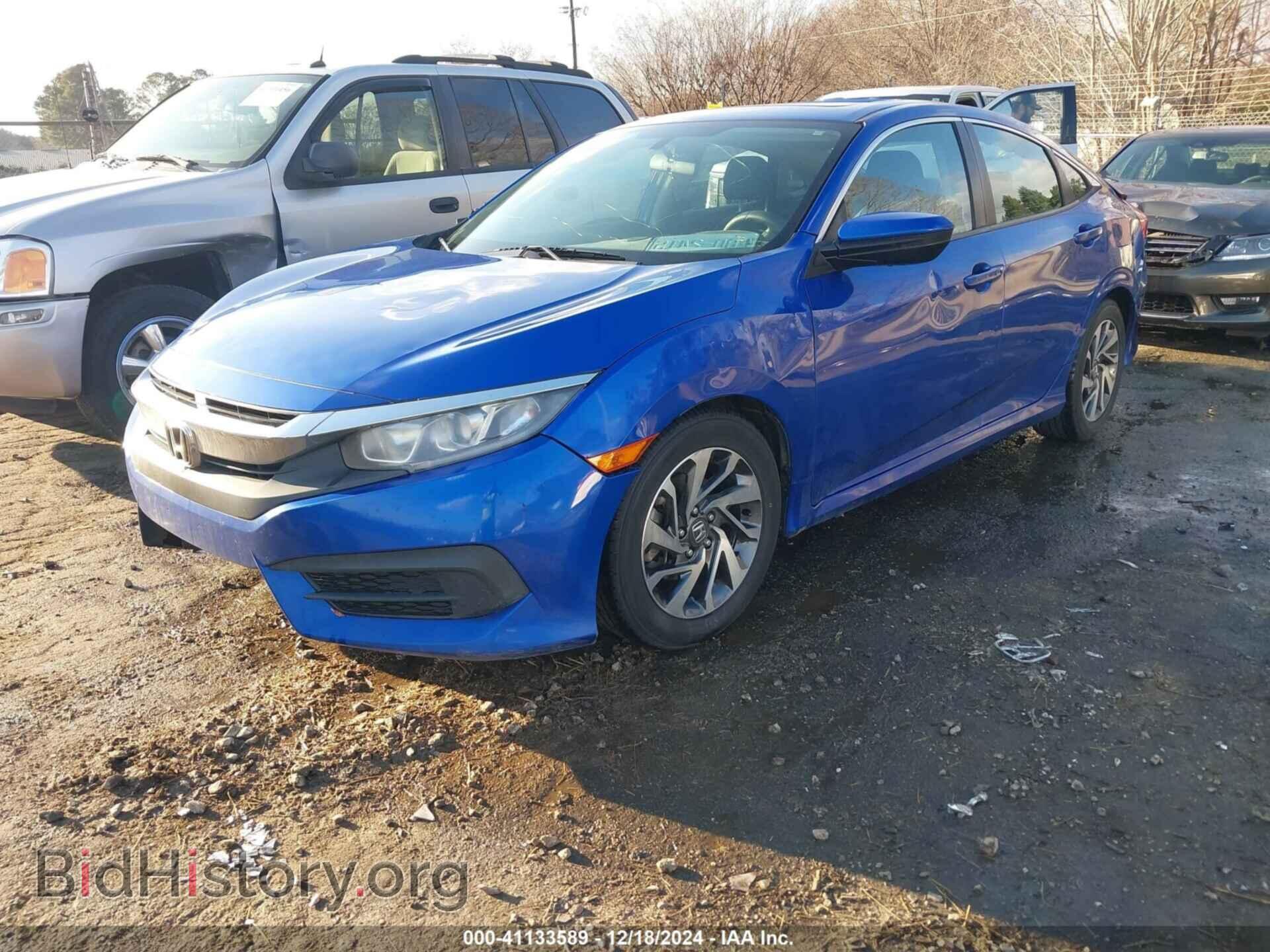 2017 HONDA CIVIC - VIN: 2HGFC2F78HH506444 - Фото 2