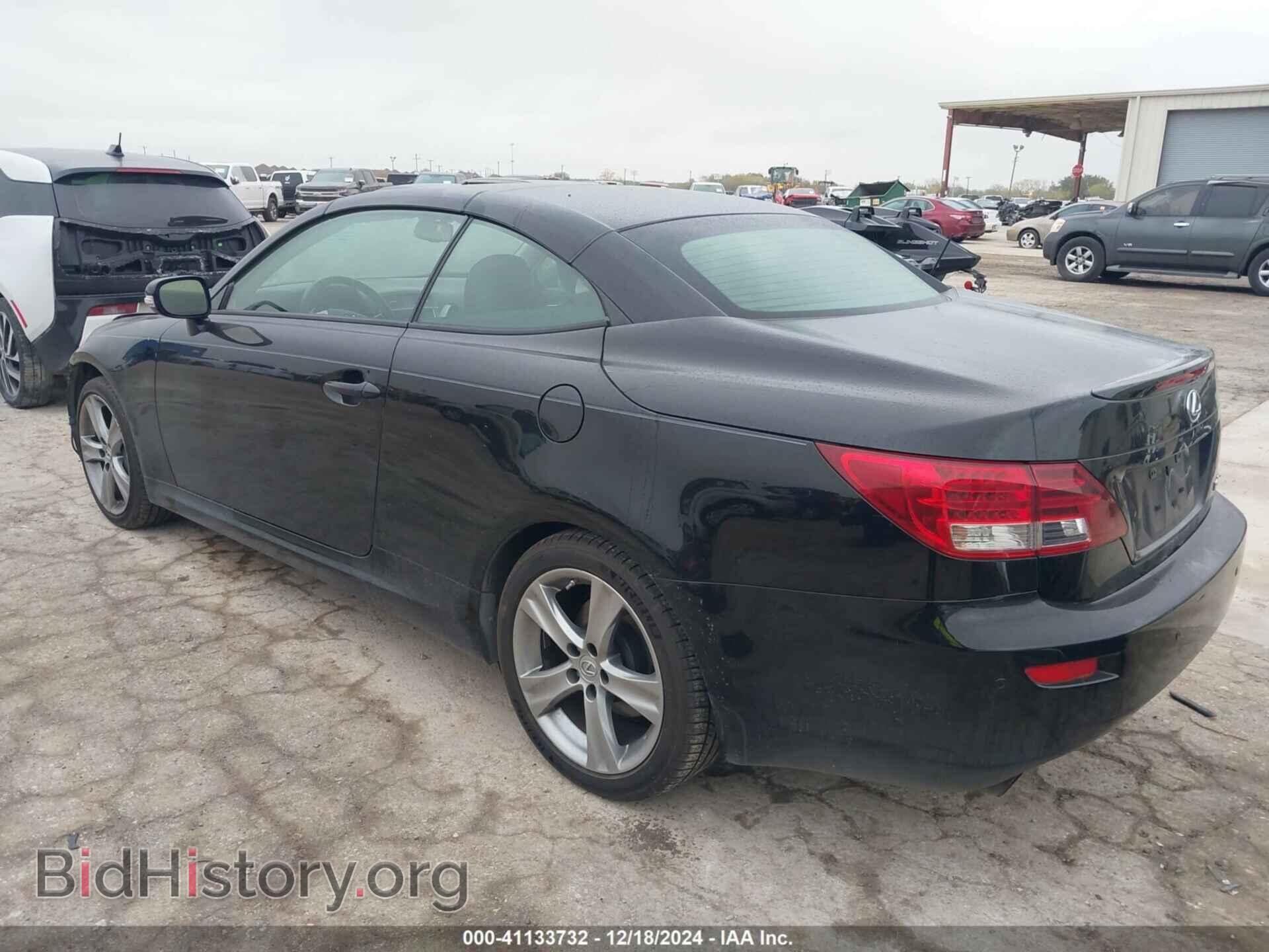2012 LEXUS IS 350C - VIN: JTHFE2C23C2507227 - Photo 3