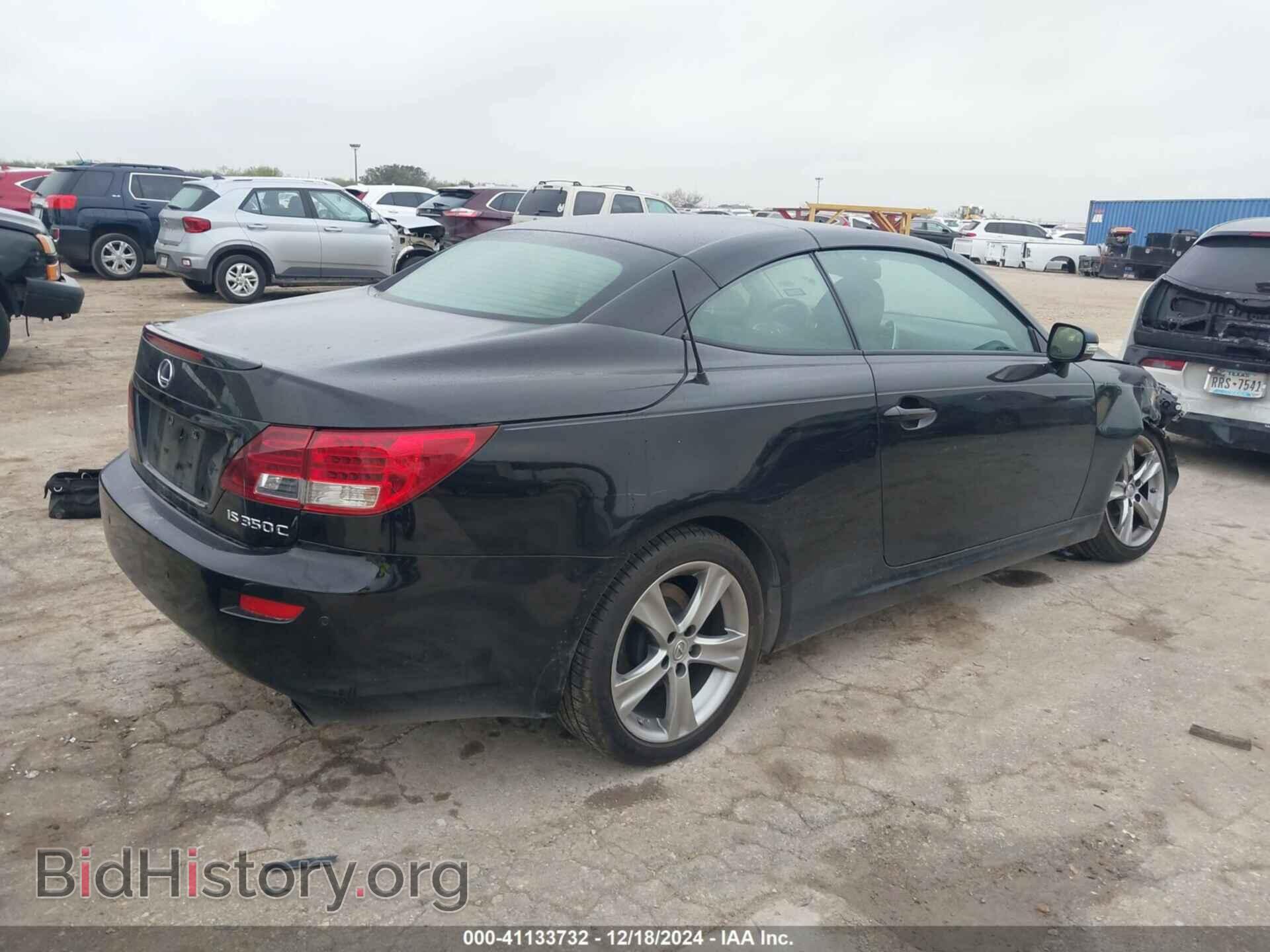2012 LEXUS IS 350C - VIN: JTHFE2C23C2507227 - Photo 4