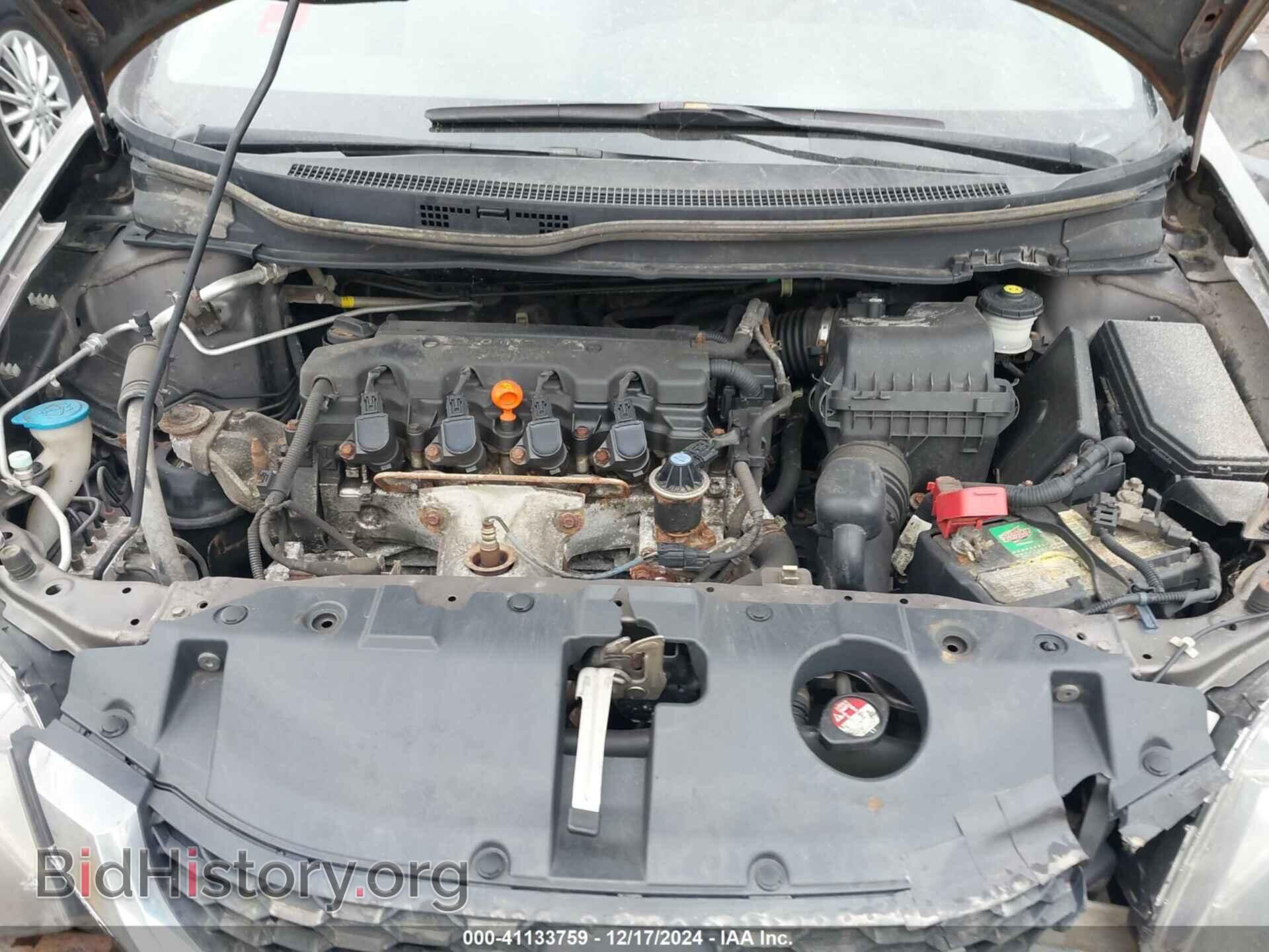 2013 HONDA CIVIC - VIN: 19XFB2F5XDE003018 - Фото 10