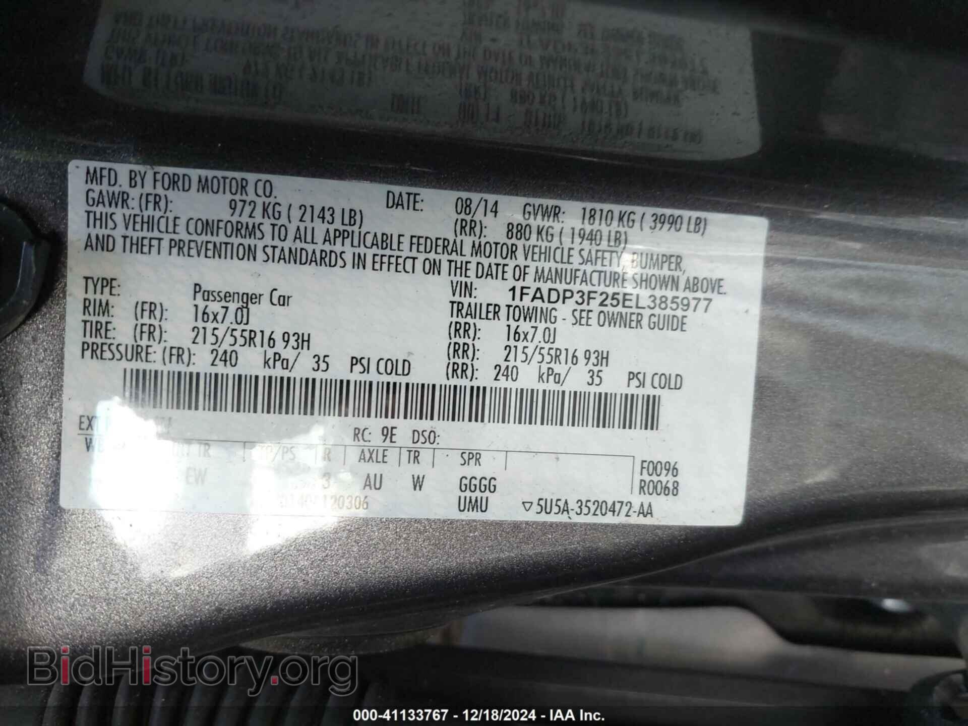 2014 FORD FOCUS - VIN: 1FADP3F25EL385977 - Фото 9