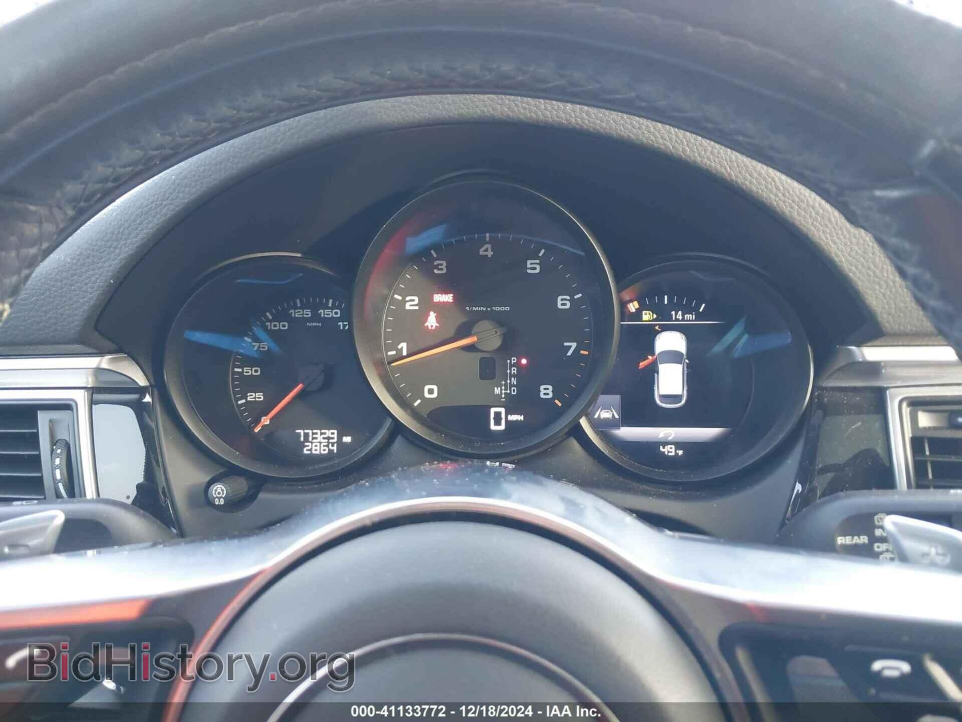 2017 PORSCHE MACAN - VIN: WP1AA2A50HLB82749 - Photo 7