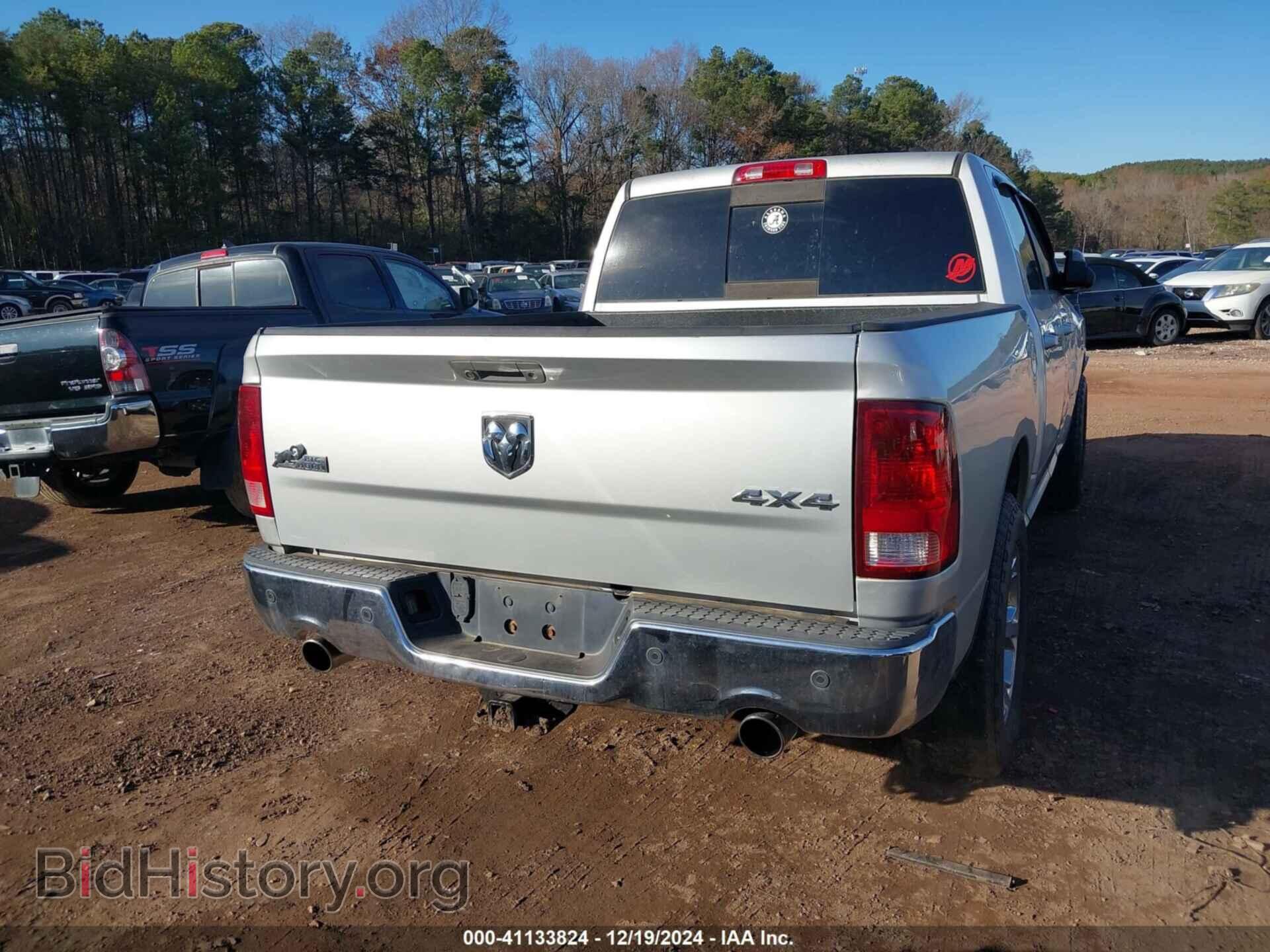 2012 RAM 1500 - VIN: 1C6RD7LT6CS218924 - Photo 16