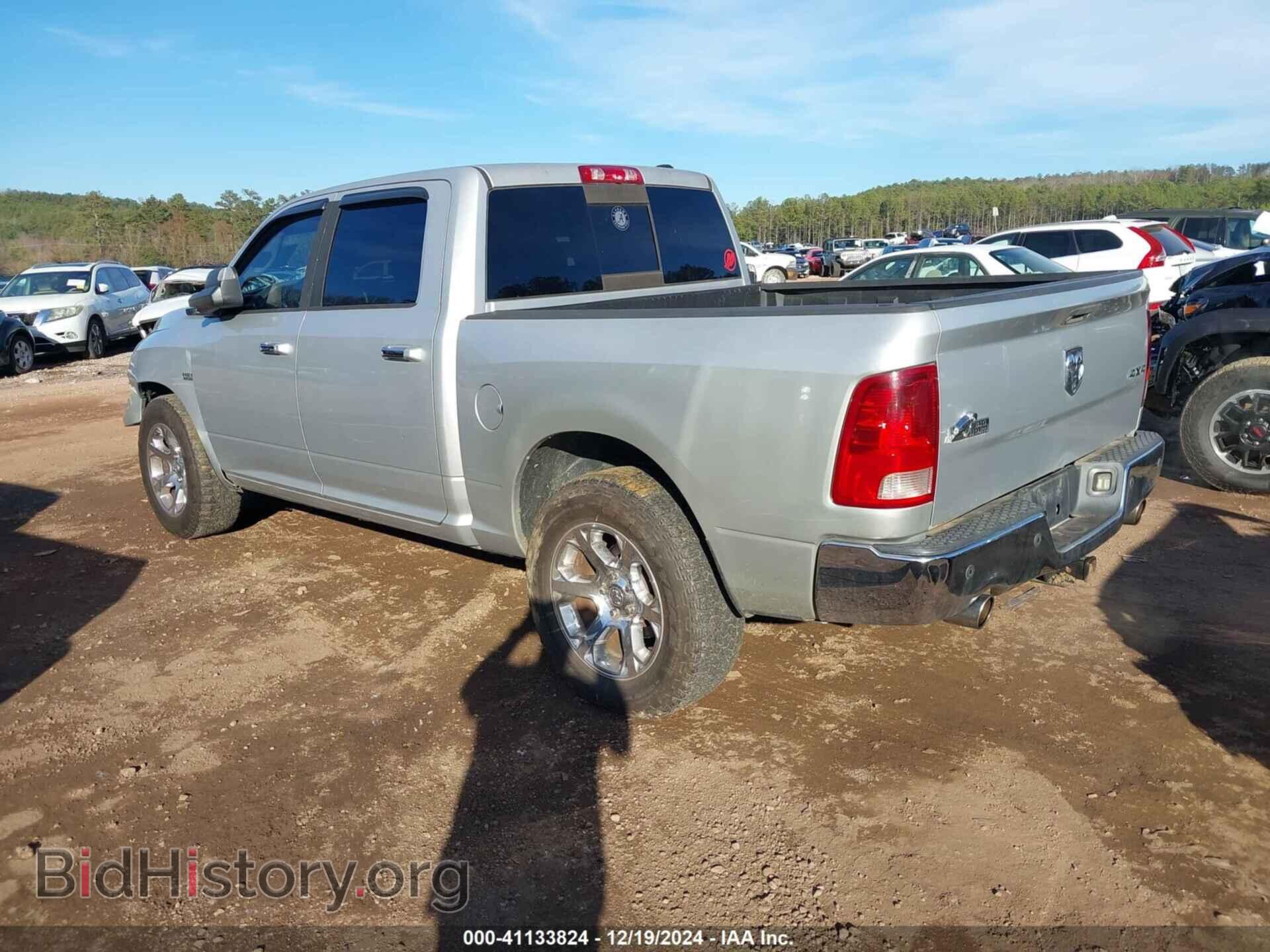 2012 RAM 1500 - VIN: 1C6RD7LT6CS218924 - Photo 3