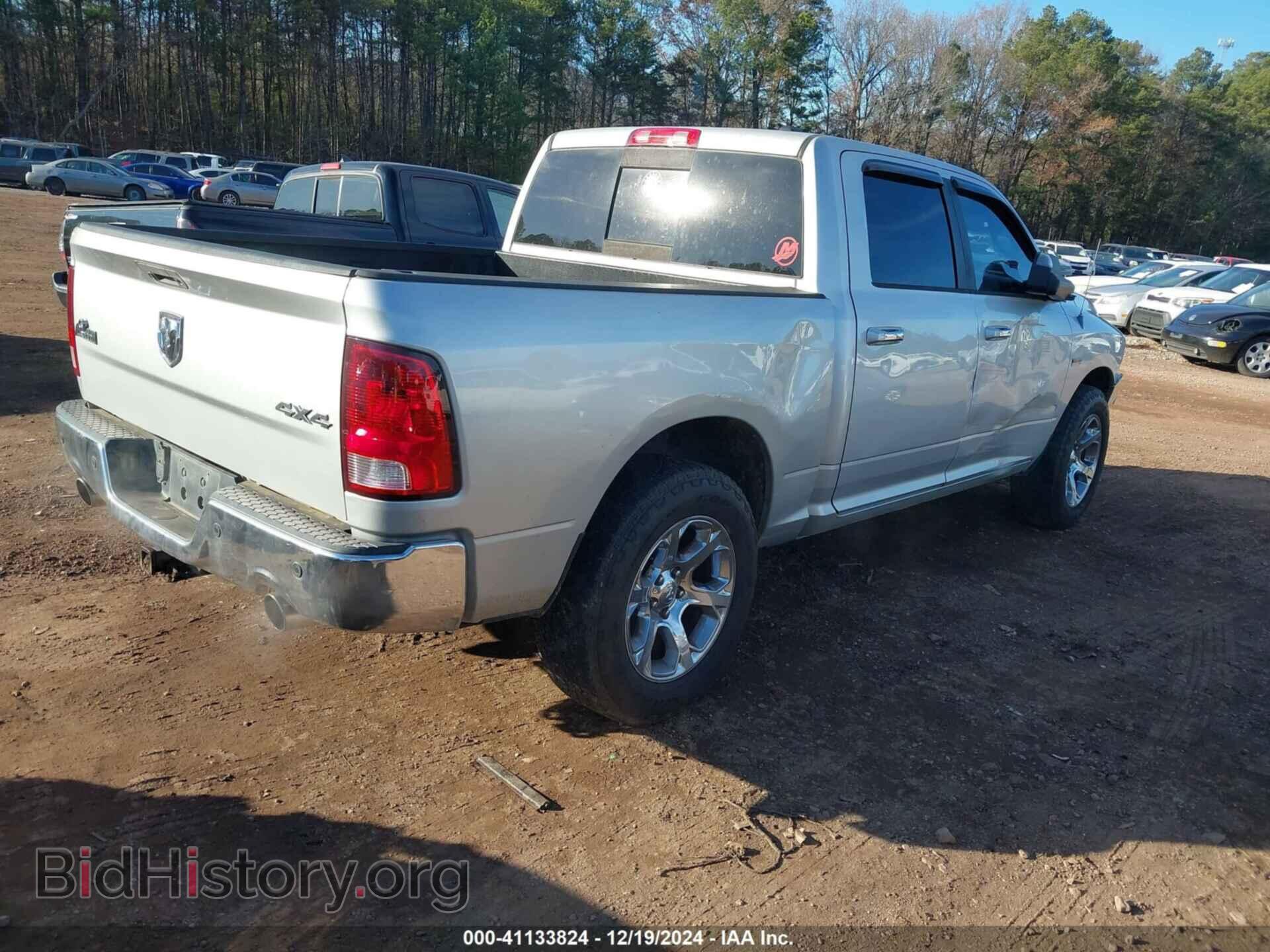 2012 RAM 1500 - VIN: 1C6RD7LT6CS218924 - Photo 4