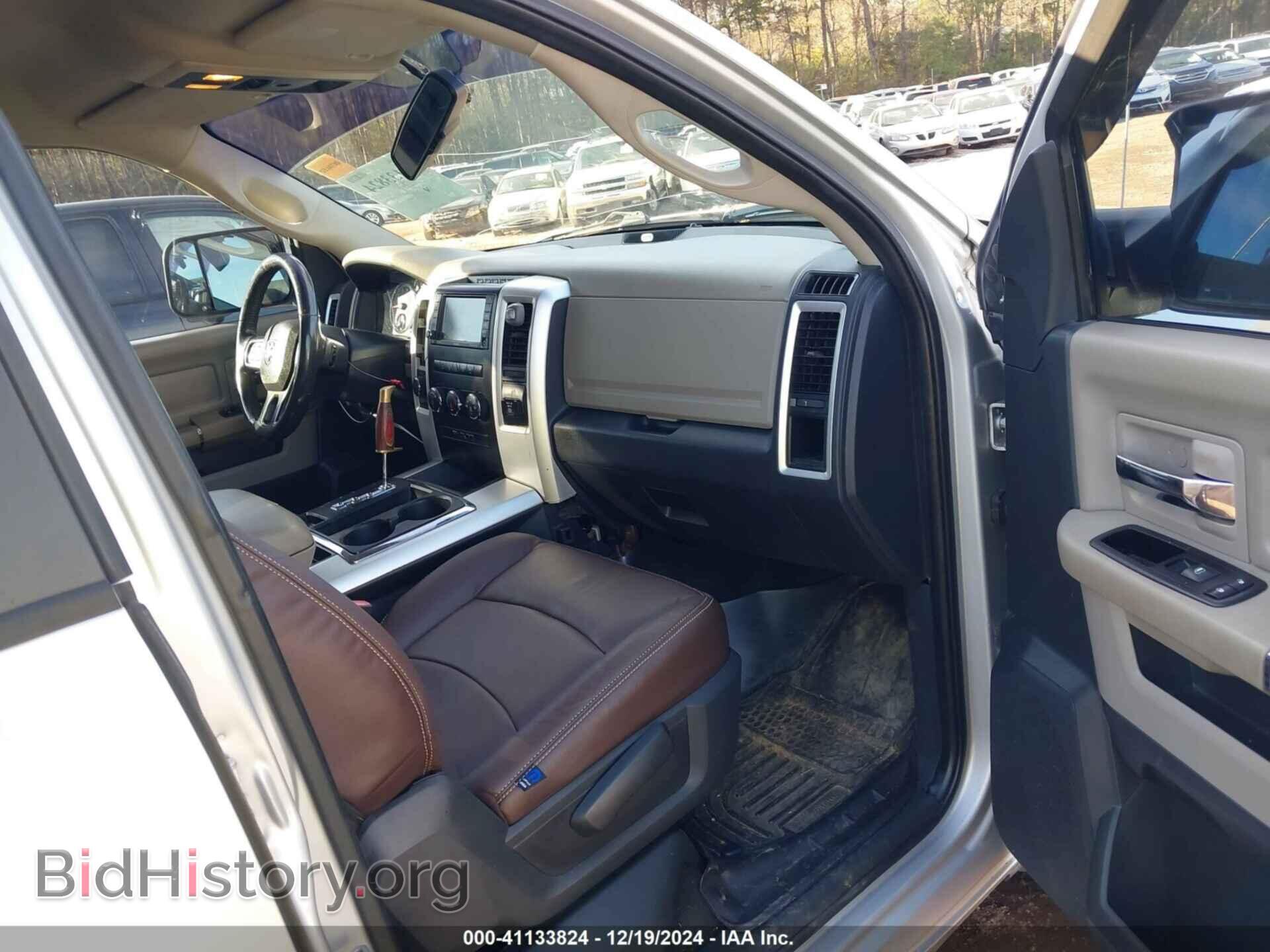 2012 RAM 1500 - VIN: 1C6RD7LT6CS218924 - Photo 5