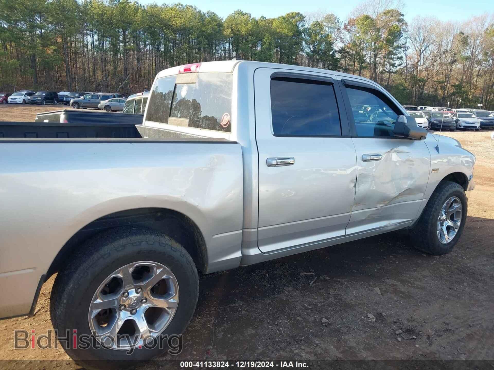 2012 RAM 1500 - VIN: 1C6RD7LT6CS218924 - Photo 6