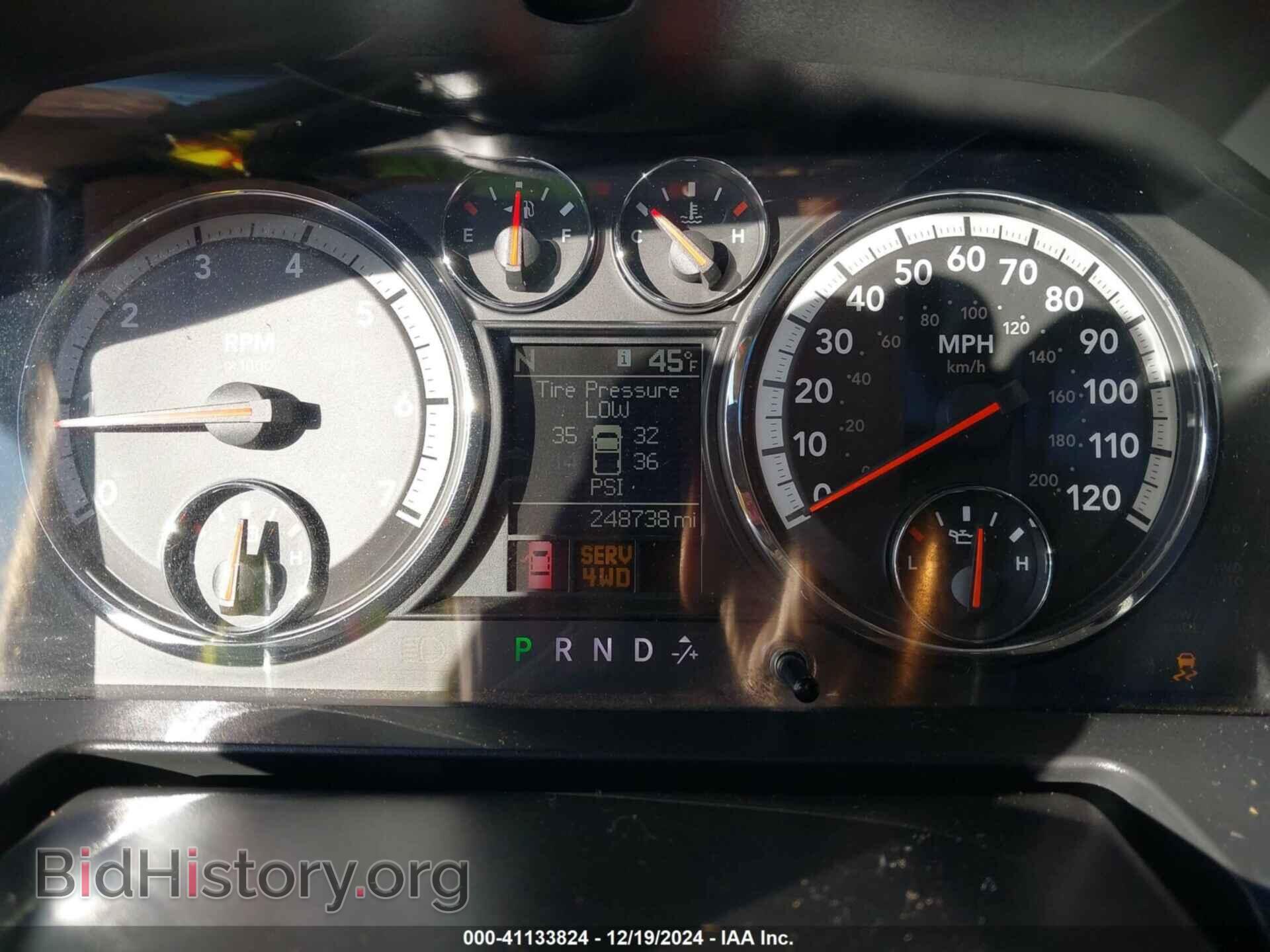 2012 RAM 1500 - VIN: 1C6RD7LT6CS218924 - Photo 7
