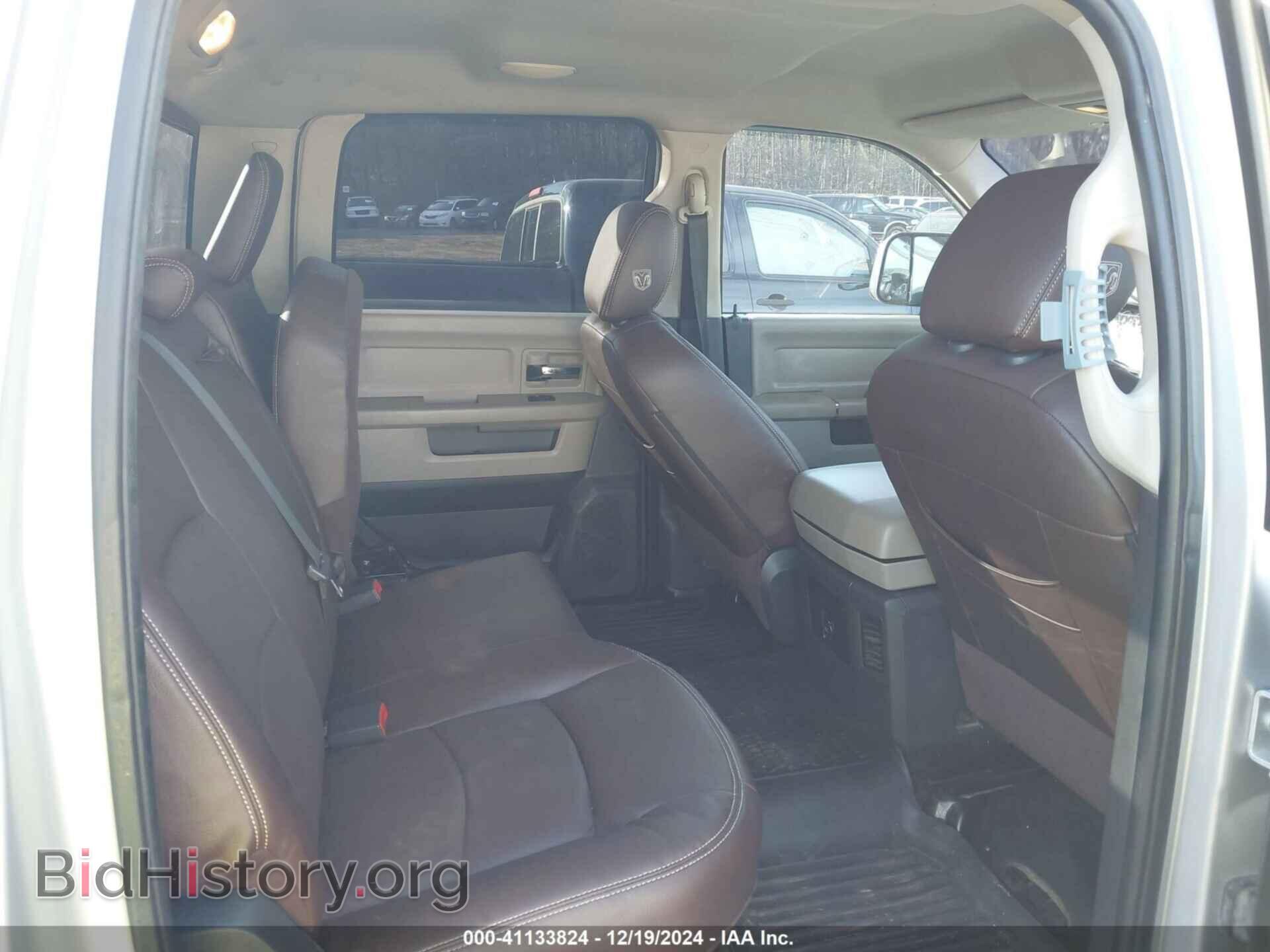 2012 RAM 1500 - VIN: 1C6RD7LT6CS218924 - Photo 8