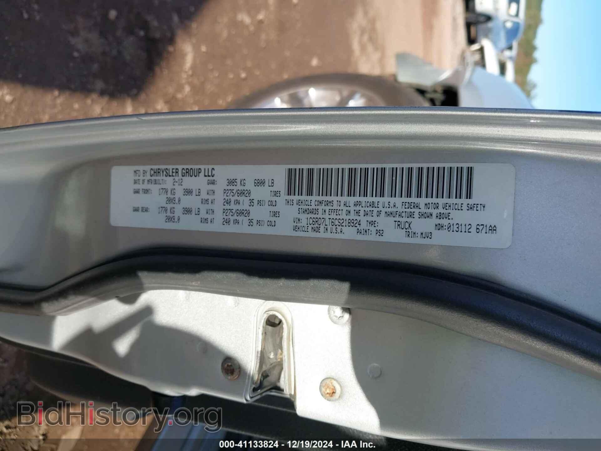 2012 RAM 1500 - VIN: 1C6RD7LT6CS218924 - Photo 9