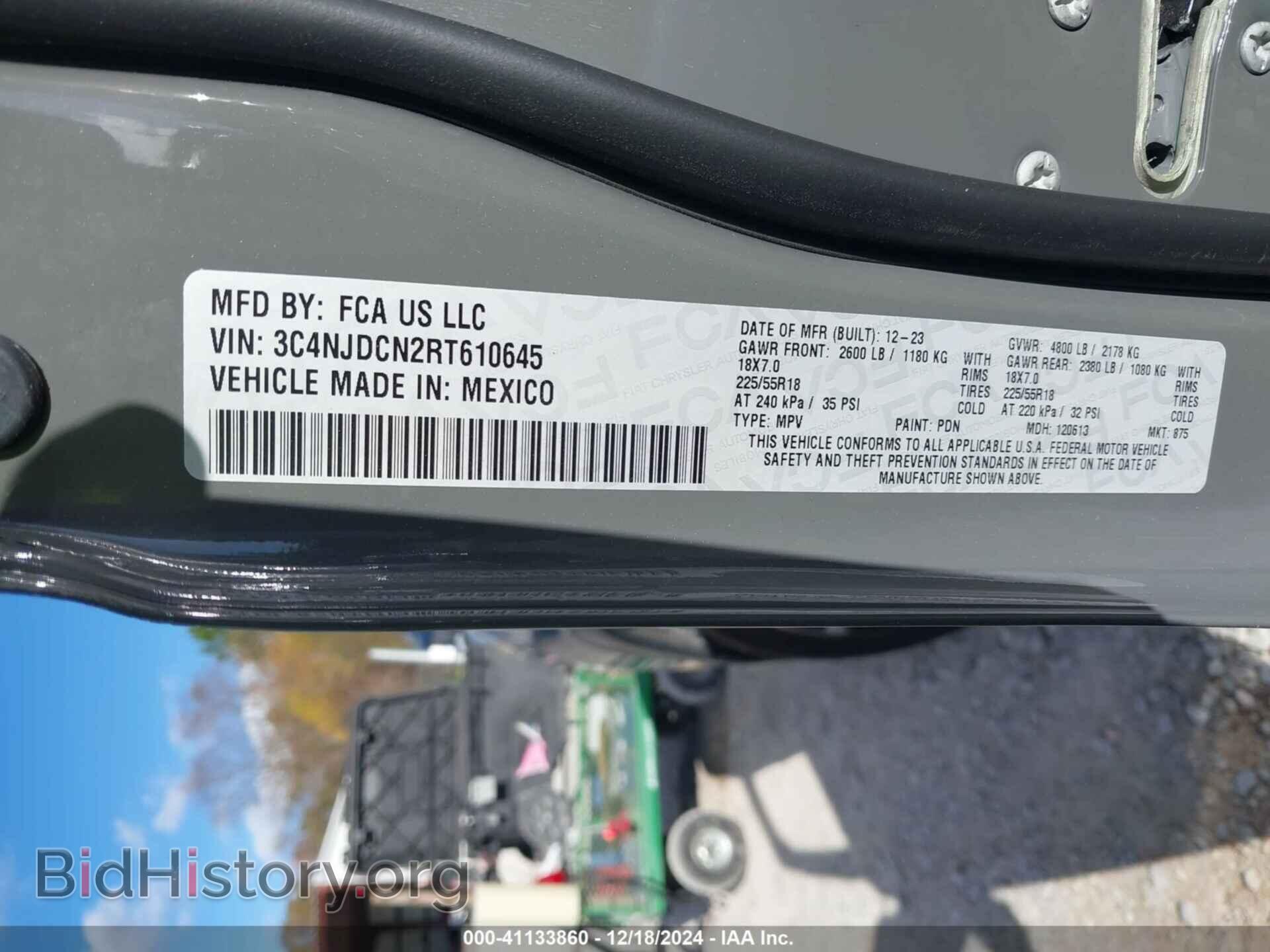 2024 JEEP COMPASS - VIN: 3C4NJDCN2RT610645 - Фото 9