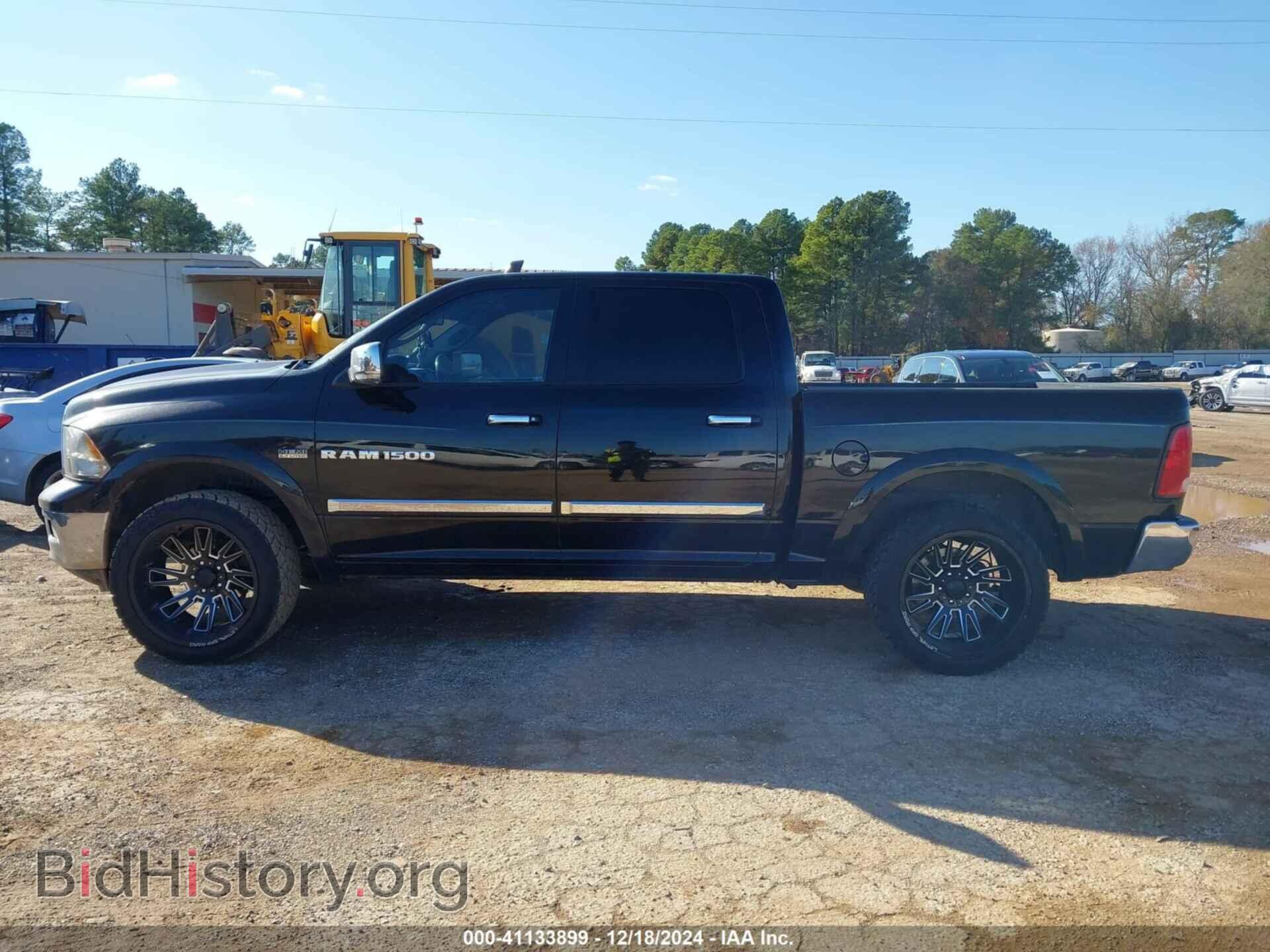 2012 RAM 1500 - VIN: 1C6RD6NT1CS324446 - Photo 13