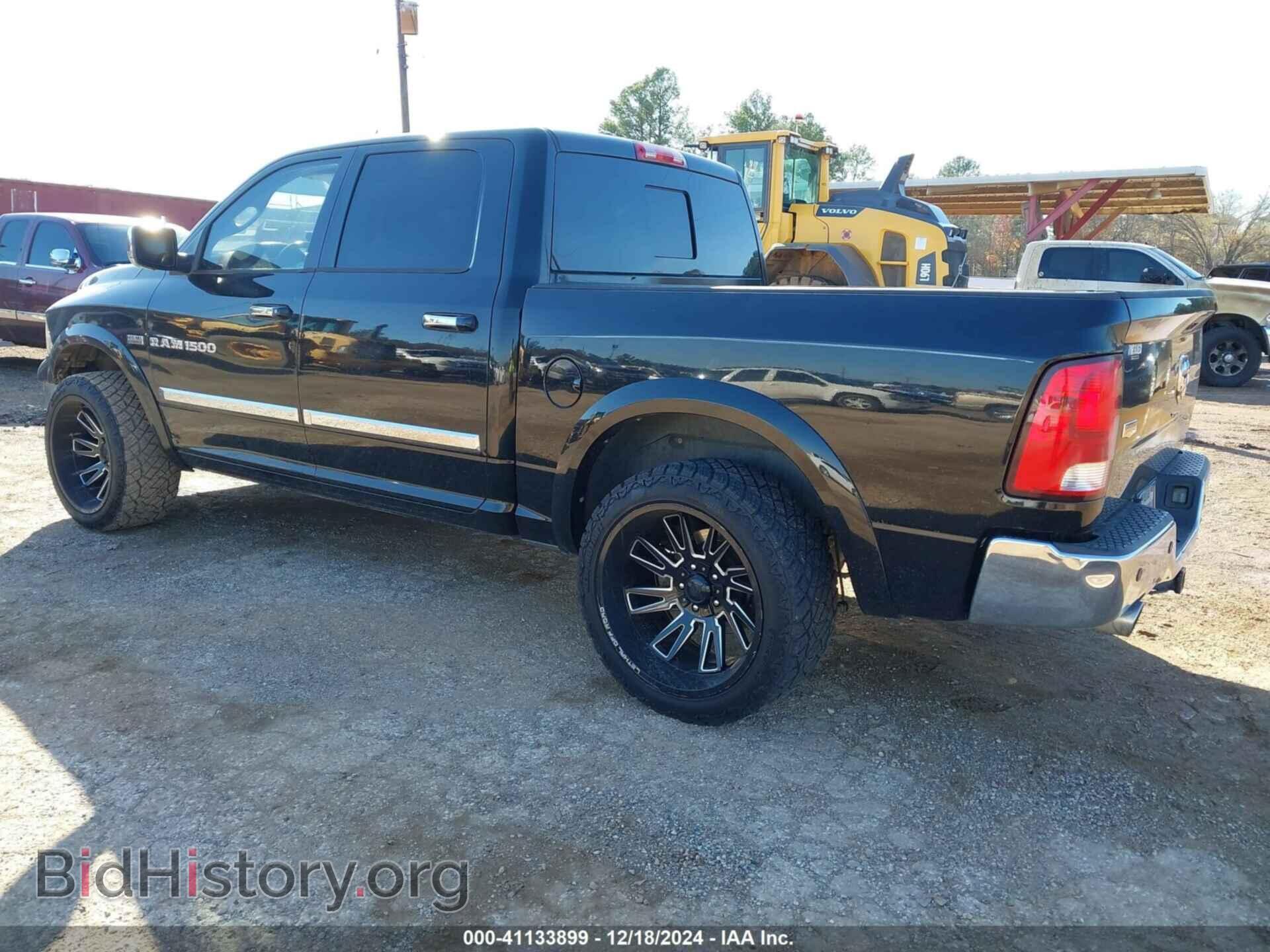 2012 RAM 1500 - VIN: 1C6RD6NT1CS324446 - Photo 3