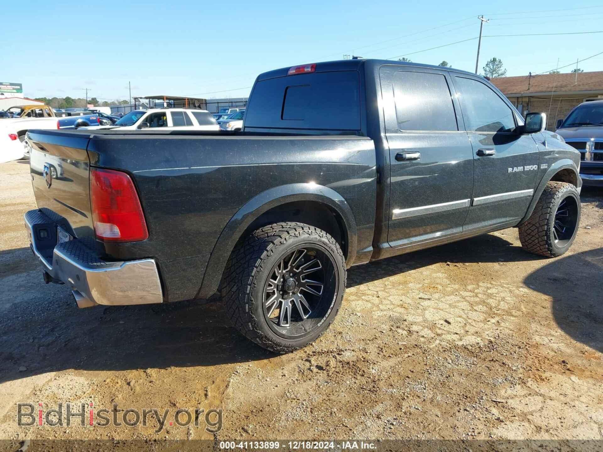 2012 RAM 1500 - VIN: 1C6RD6NT1CS324446 - Photo 4