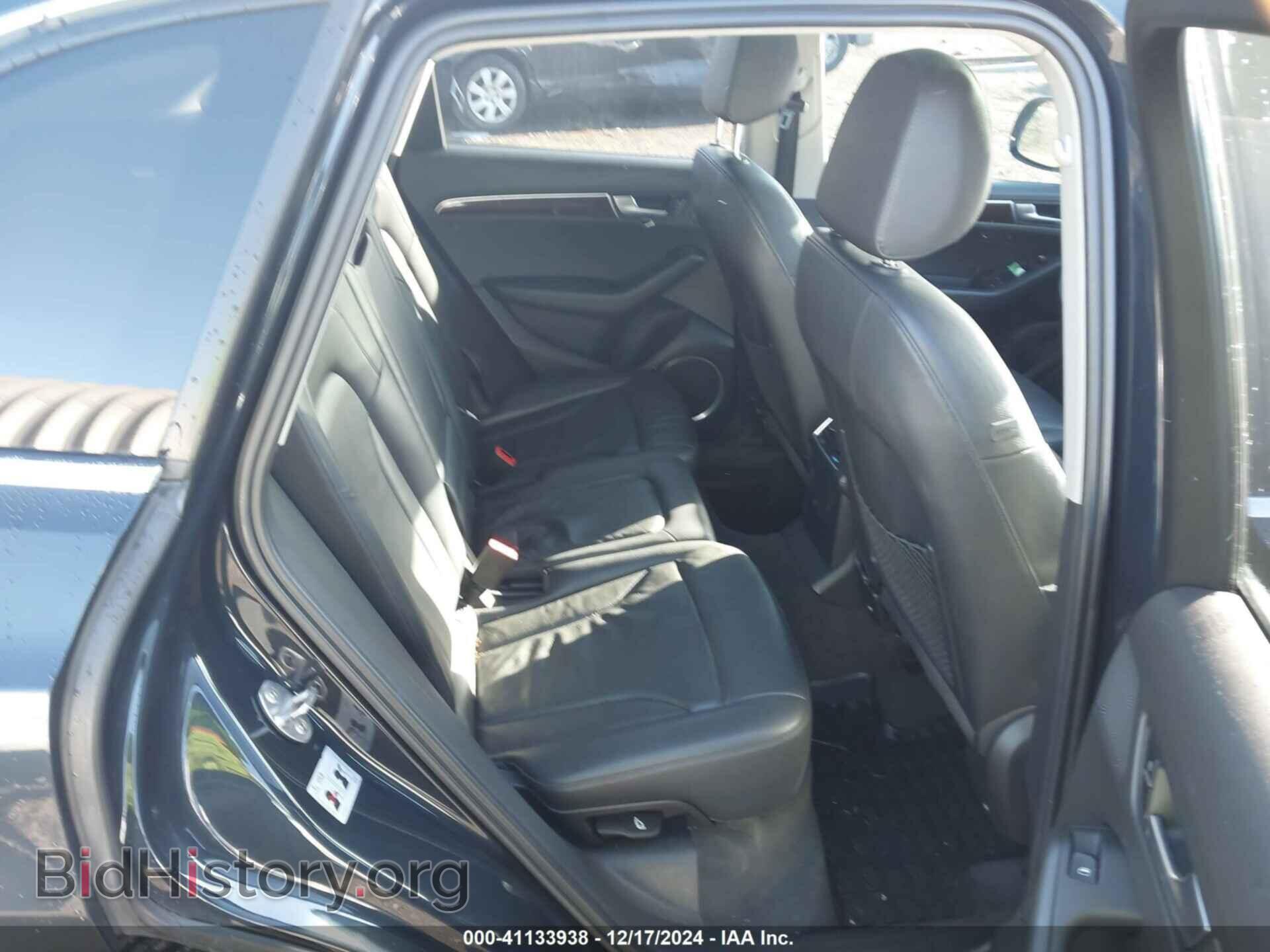 2012 AUDI Q5 - VIN: WA1LFAFP2CA099662 - Фото 8