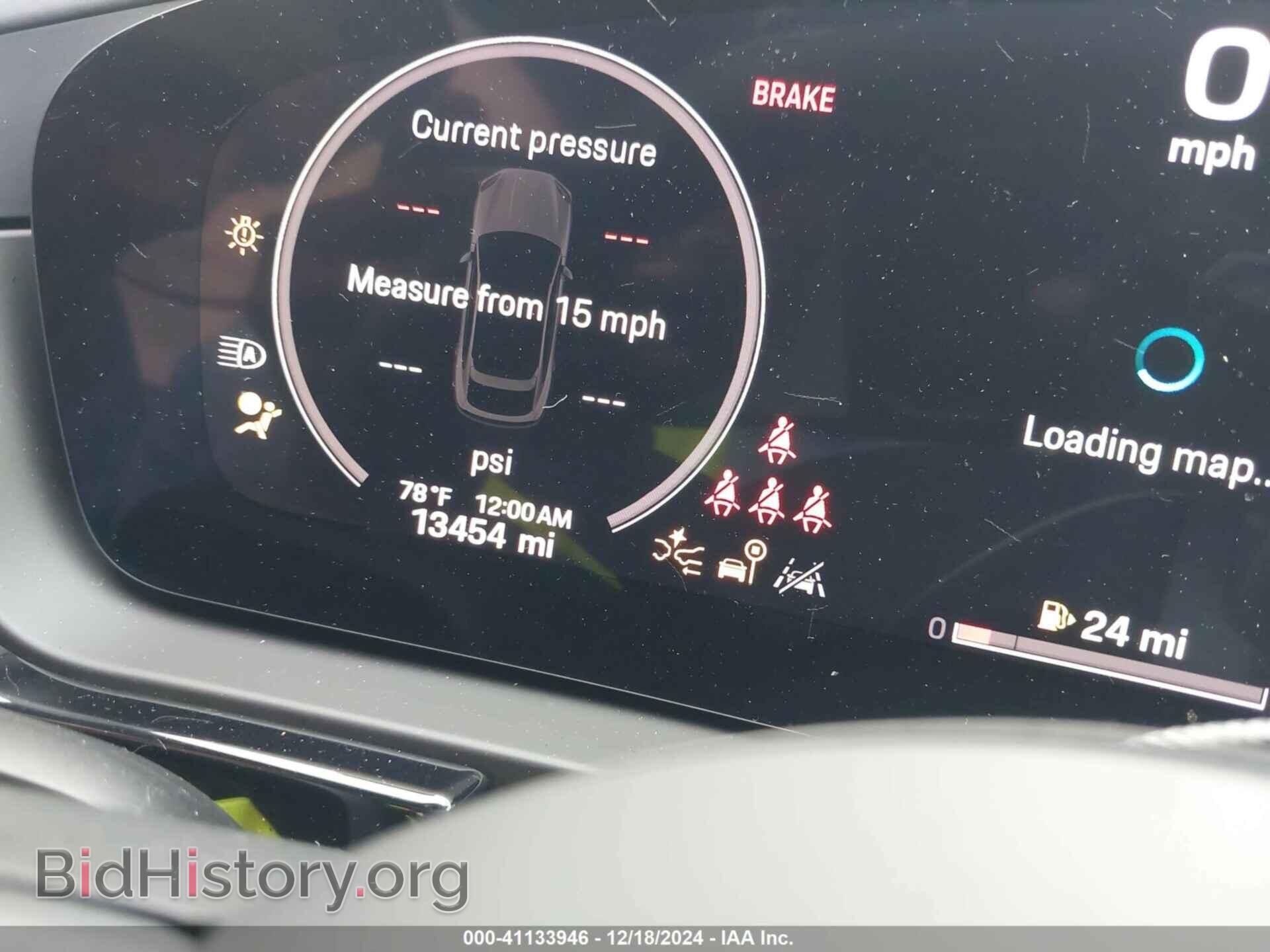2024 PORSCHE CAYENNE - VIN: WP1BA2AY2RDA51820 - Фото 7