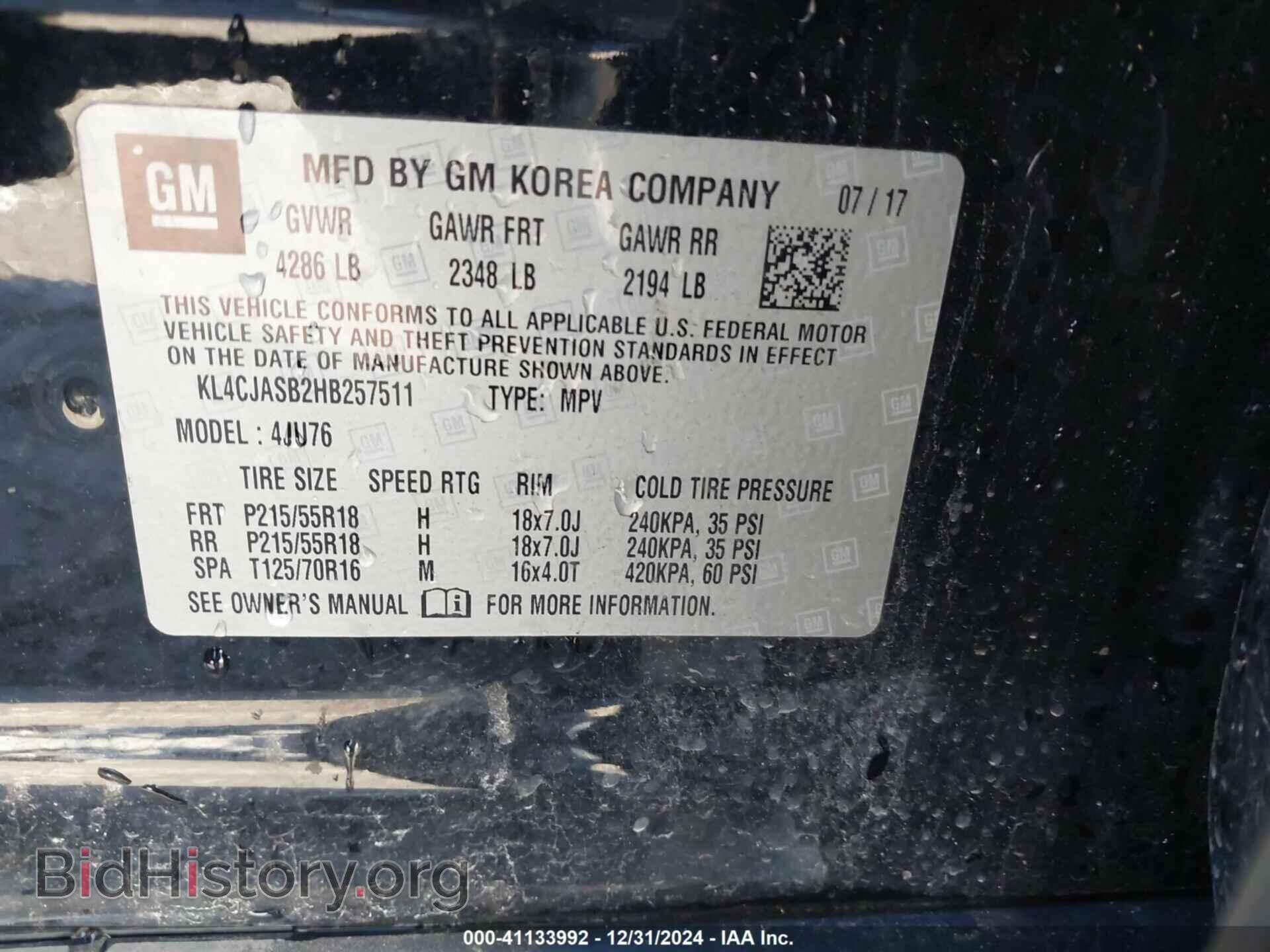 2017 BUICK ENCORE - VIN: KL4CJASB2HB257511 - Photo 9