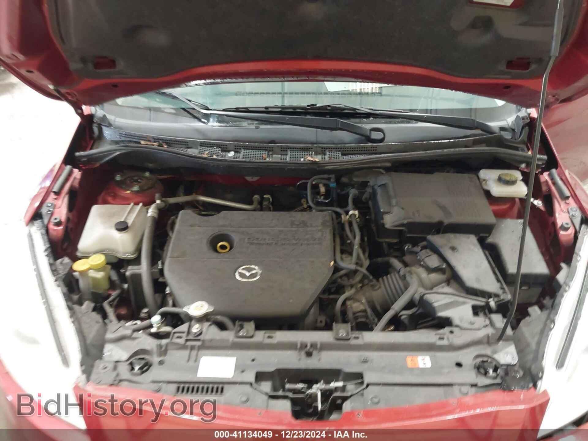 2014 MAZDA MAZDA5 - VIN: JM1CW2BL0E0171630 - Фото 10