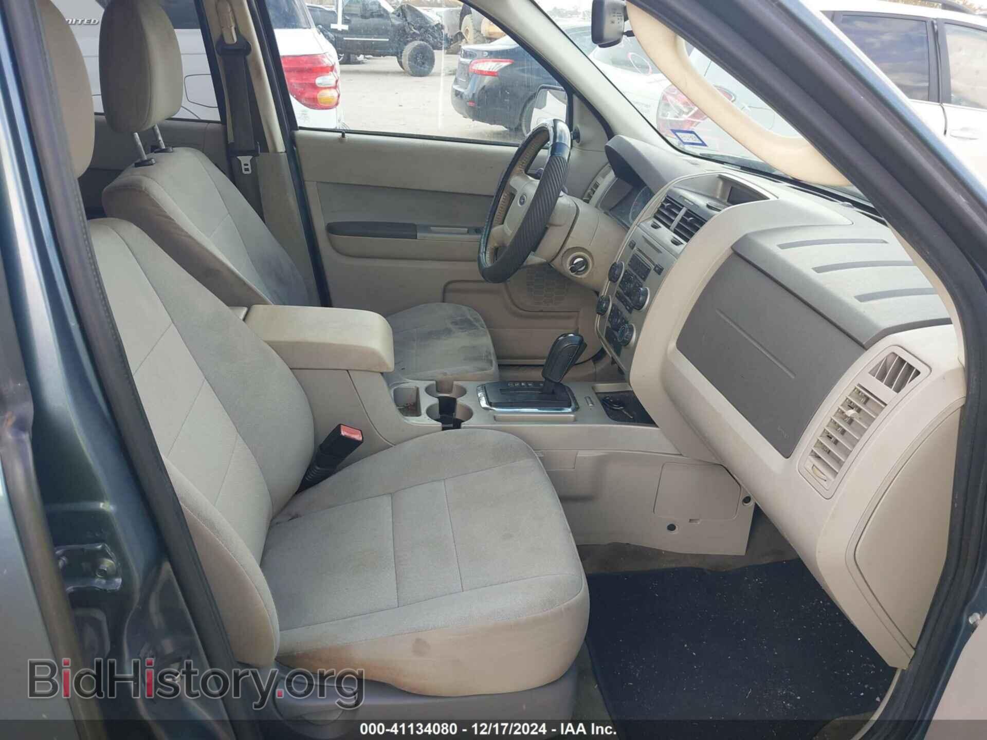 2012 FORD ESCAPE - VIN: 1FMCU0DG3CKC27714 - Фото 5