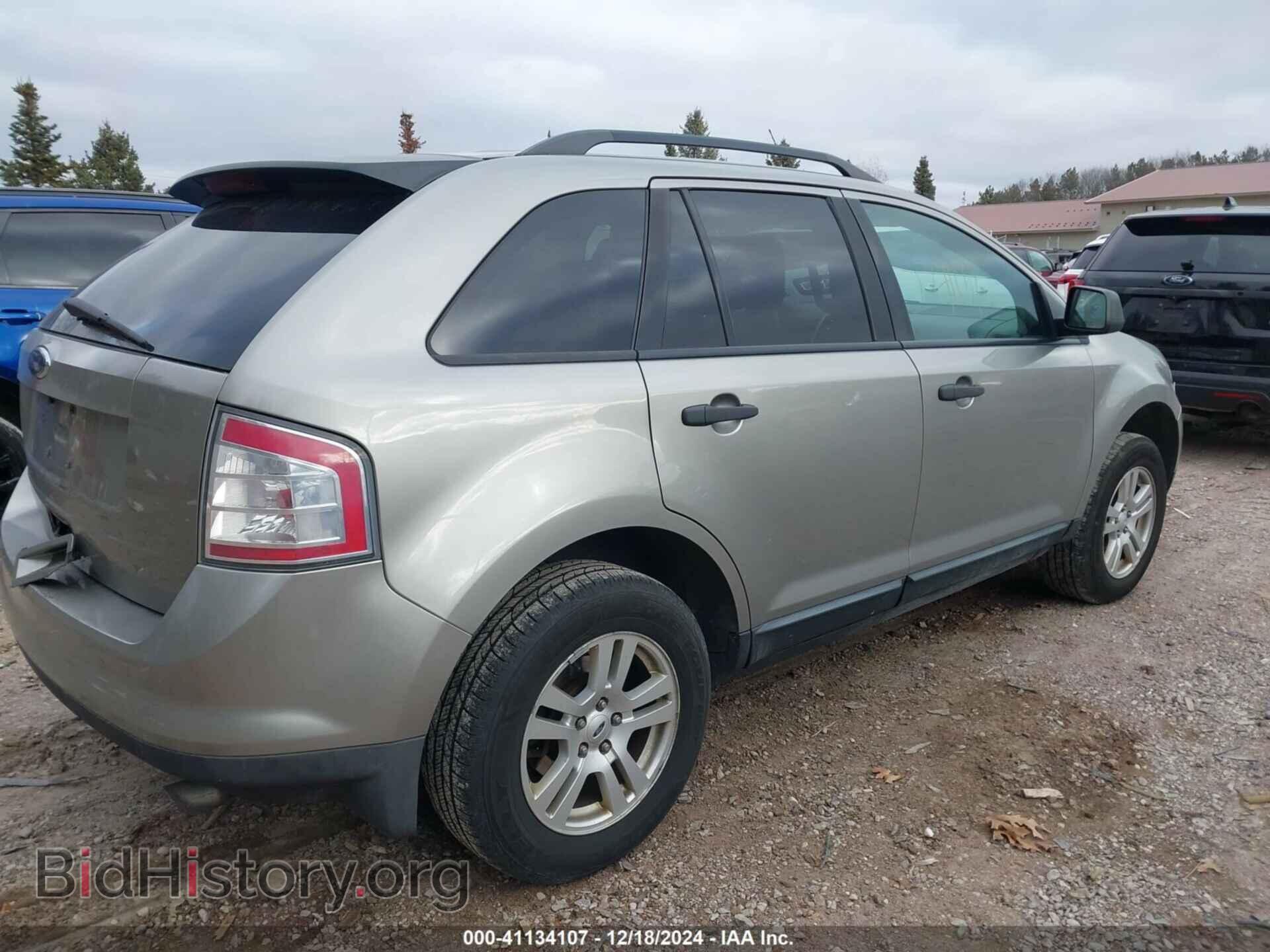 2008 FORD EDGE - VIN: 2FMDK36C58BA16702 - Фото 4