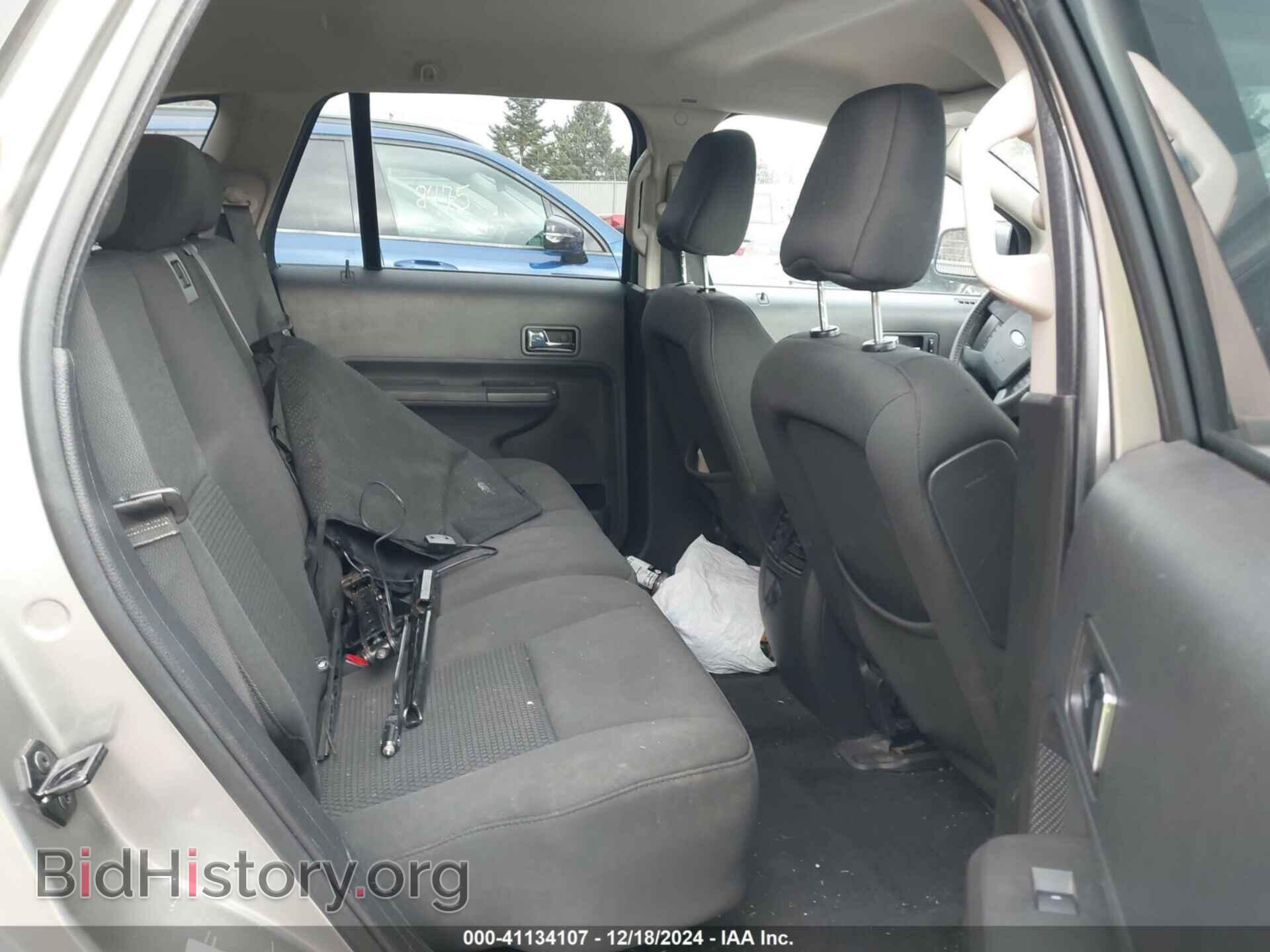 2008 FORD EDGE - VIN: 2FMDK36C58BA16702 - Фото 8