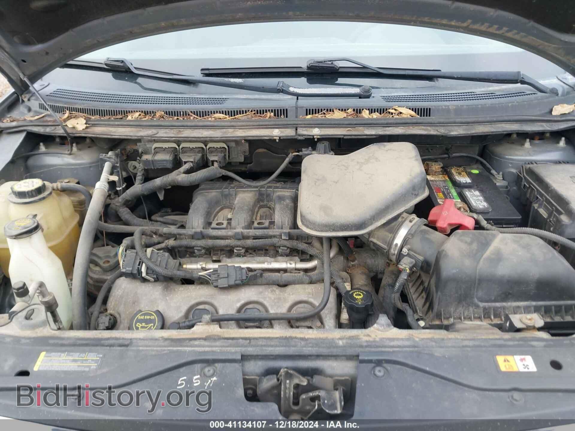 2008 FORD EDGE - VIN: 2FMDK36C58BA16702 - Фото 10