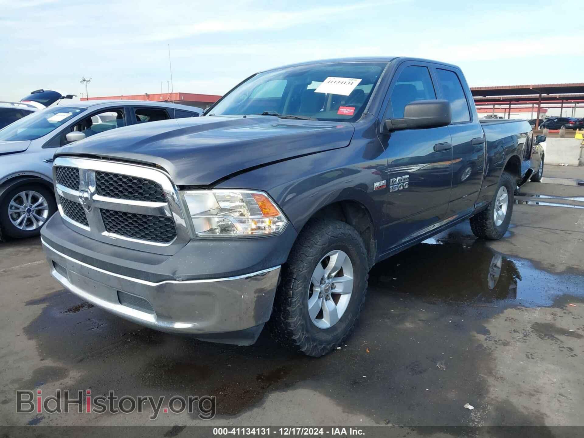 2016 RAM 1500 - VIN: 1C6RR7FT9GS414133 - Фото 2
