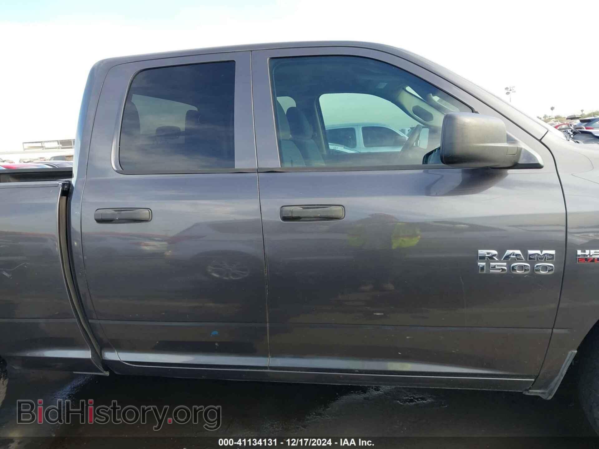 2016 RAM 1500 - VIN: 1C6RR7FT9GS414133 - Фото 13