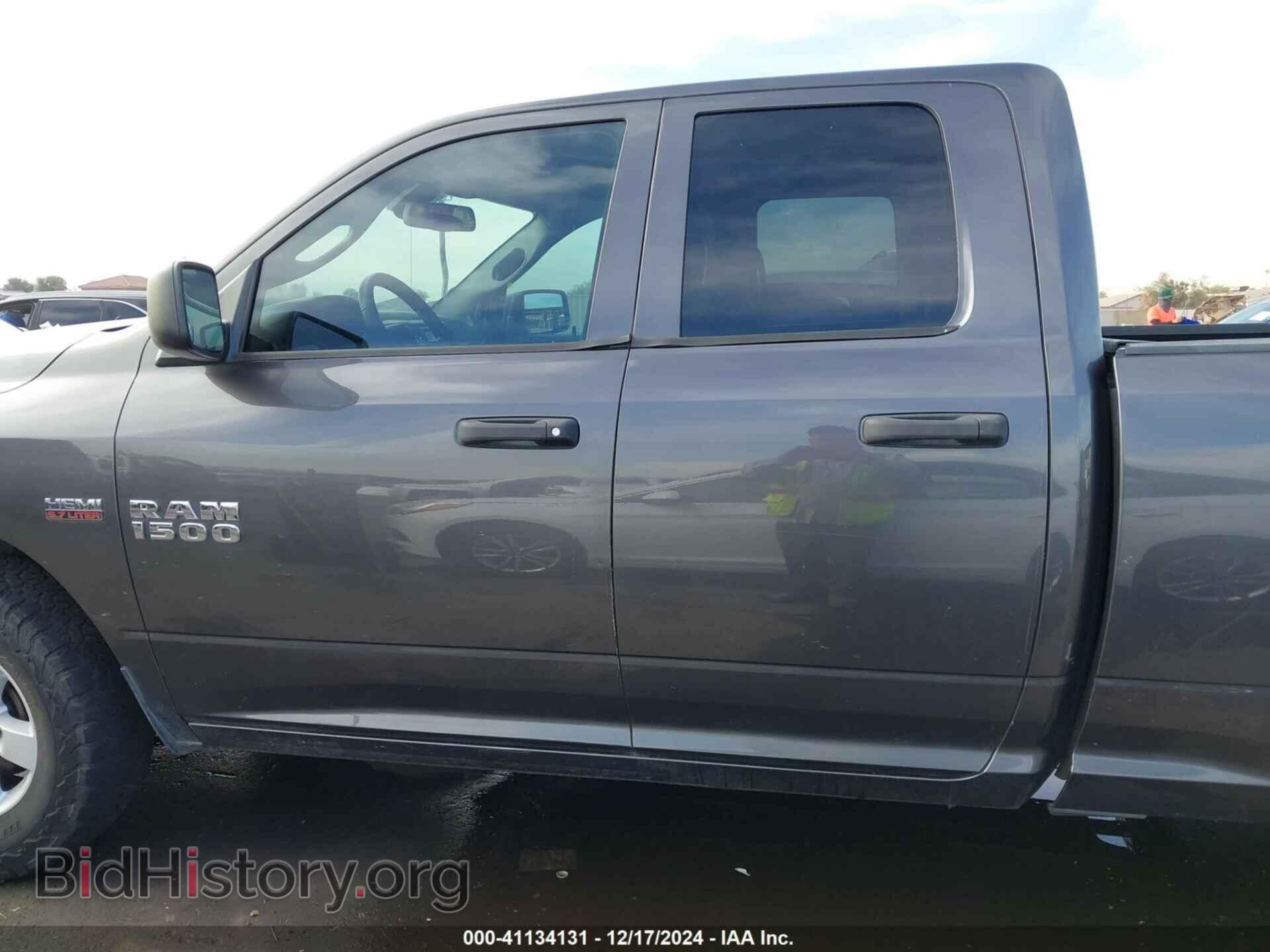 2016 RAM 1500 - VIN: 1C6RR7FT9GS414133 - Фото 14