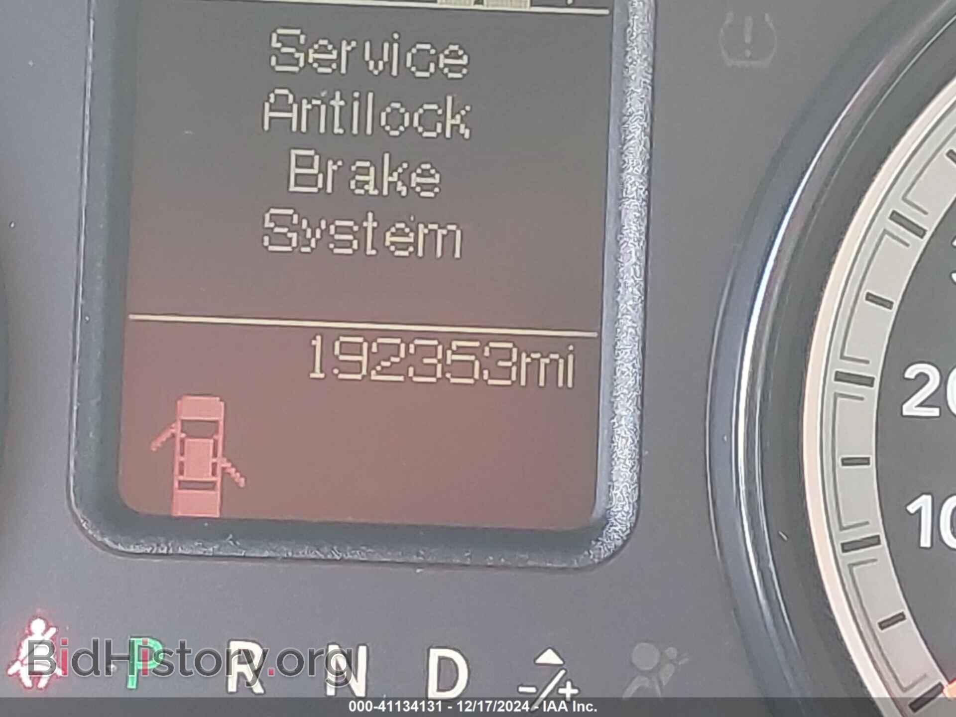 2016 RAM 1500 - VIN: 1C6RR7FT9GS414133 - Фото 15