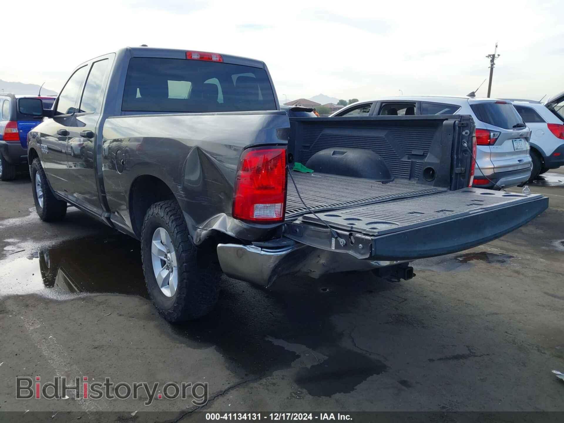 2016 RAM 1500 - VIN: 1C6RR7FT9GS414133 - Фото 3