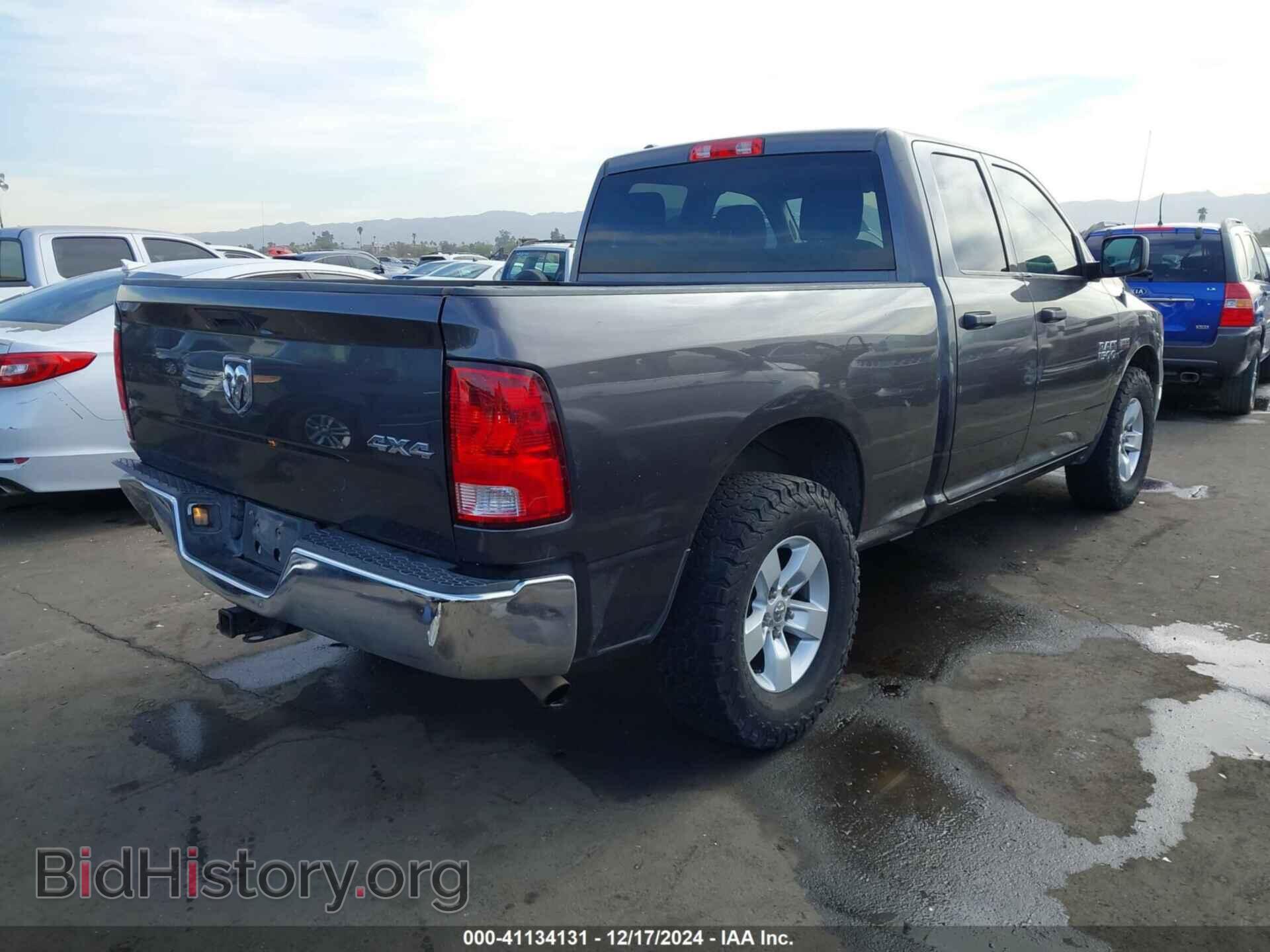 2016 RAM 1500 - VIN: 1C6RR7FT9GS414133 - Фото 4