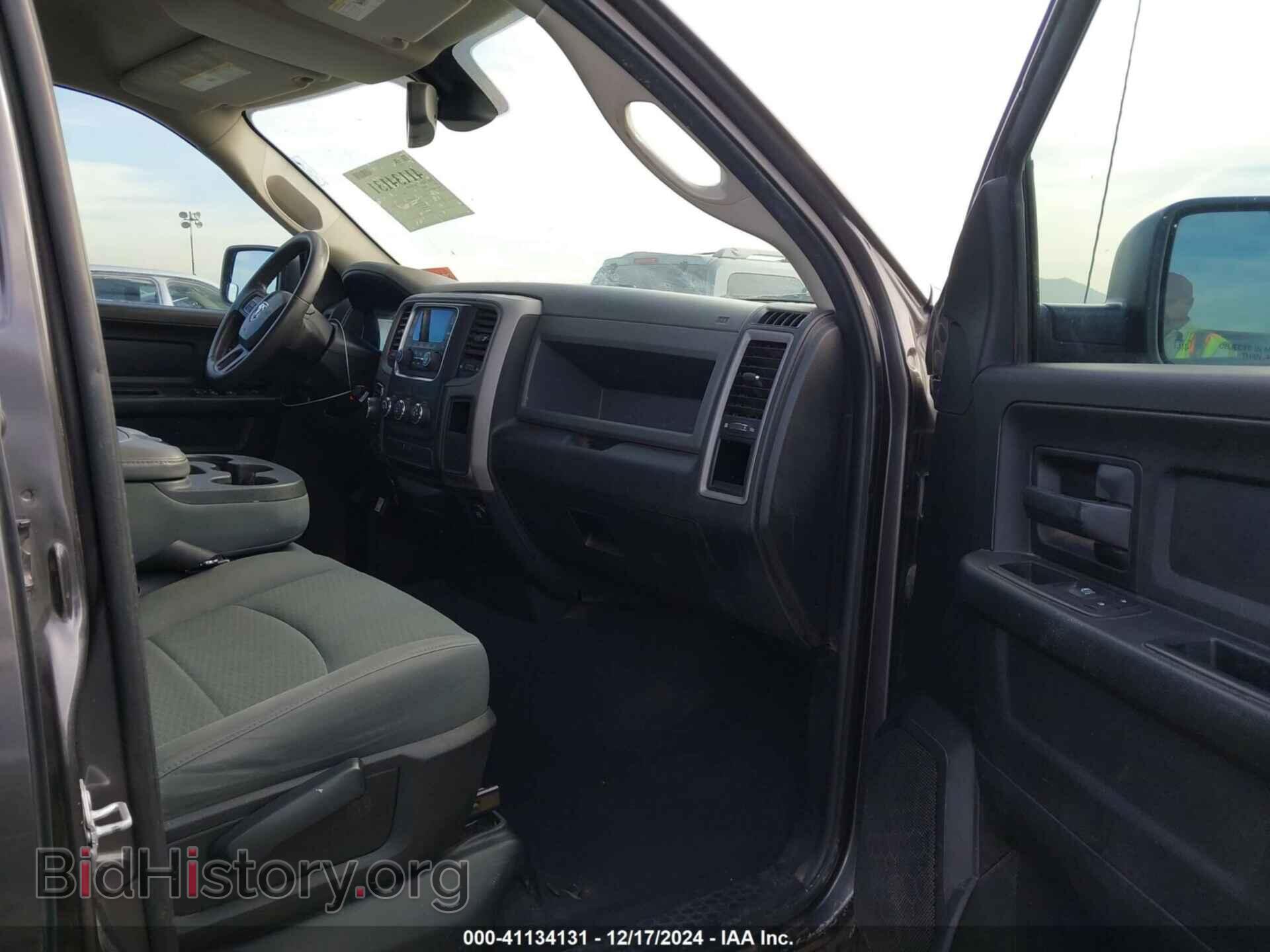 2016 RAM 1500 - VIN: 1C6RR7FT9GS414133 - Фото 5