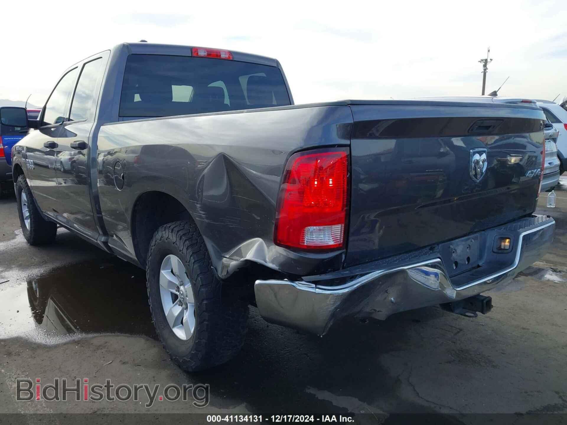 2016 RAM 1500 - VIN: 1C6RR7FT9GS414133 - Фото 6