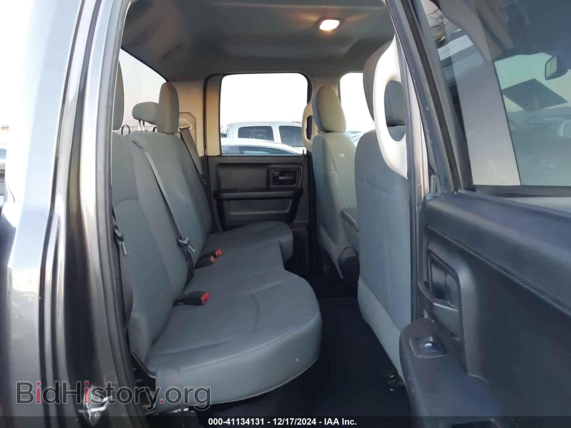 2016 RAM 1500 - VIN: 1C6RR7FT9GS414133 - Фото 8