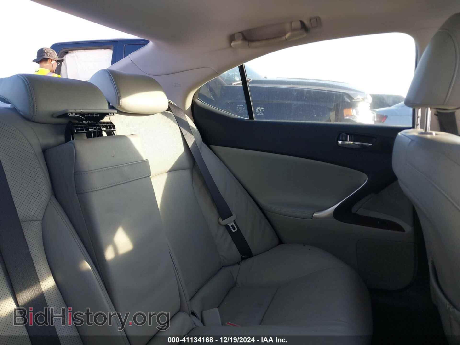 2008 LEXUS IS - VIN: JTHBK262485050873 - Фото 8